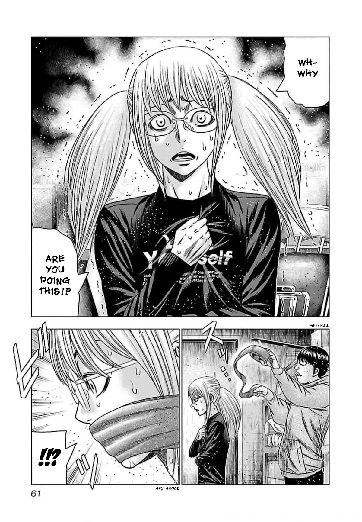 Bouncer chapter 69 page 26