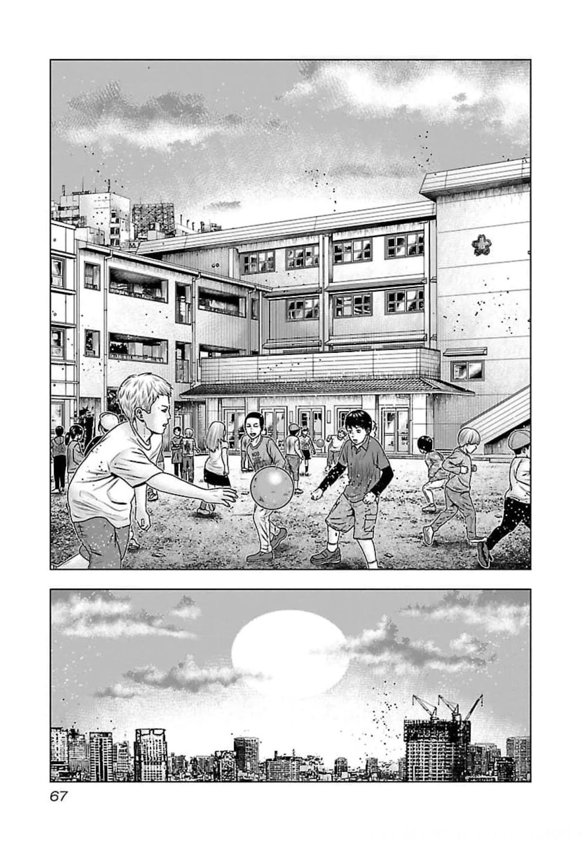 Bouncer chapter 69 page 31