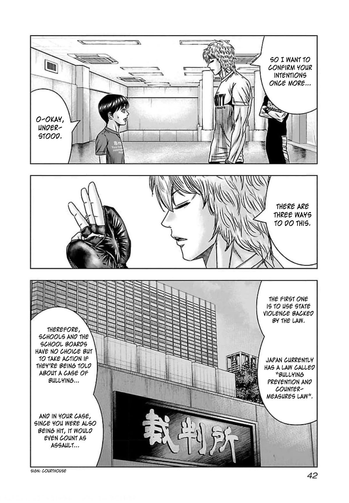 Bouncer chapter 69 page 7