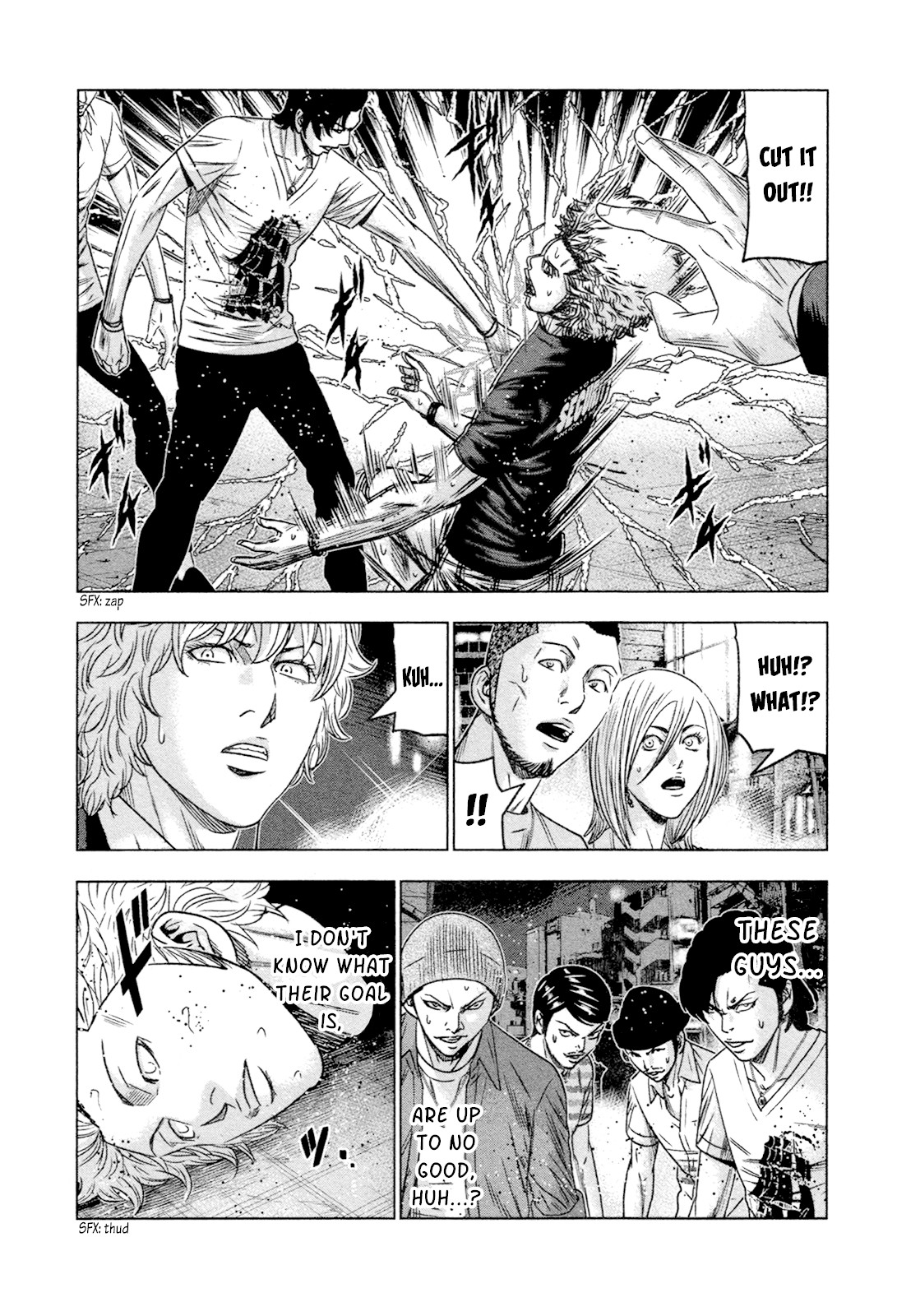 Bouncer chapter 7 page 13