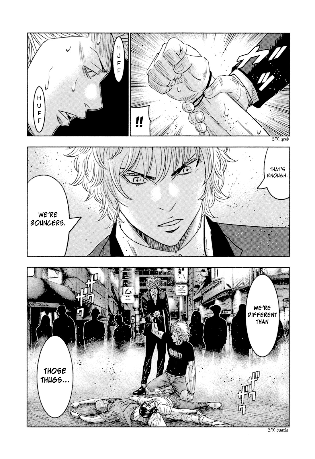 Bouncer chapter 7 page 31