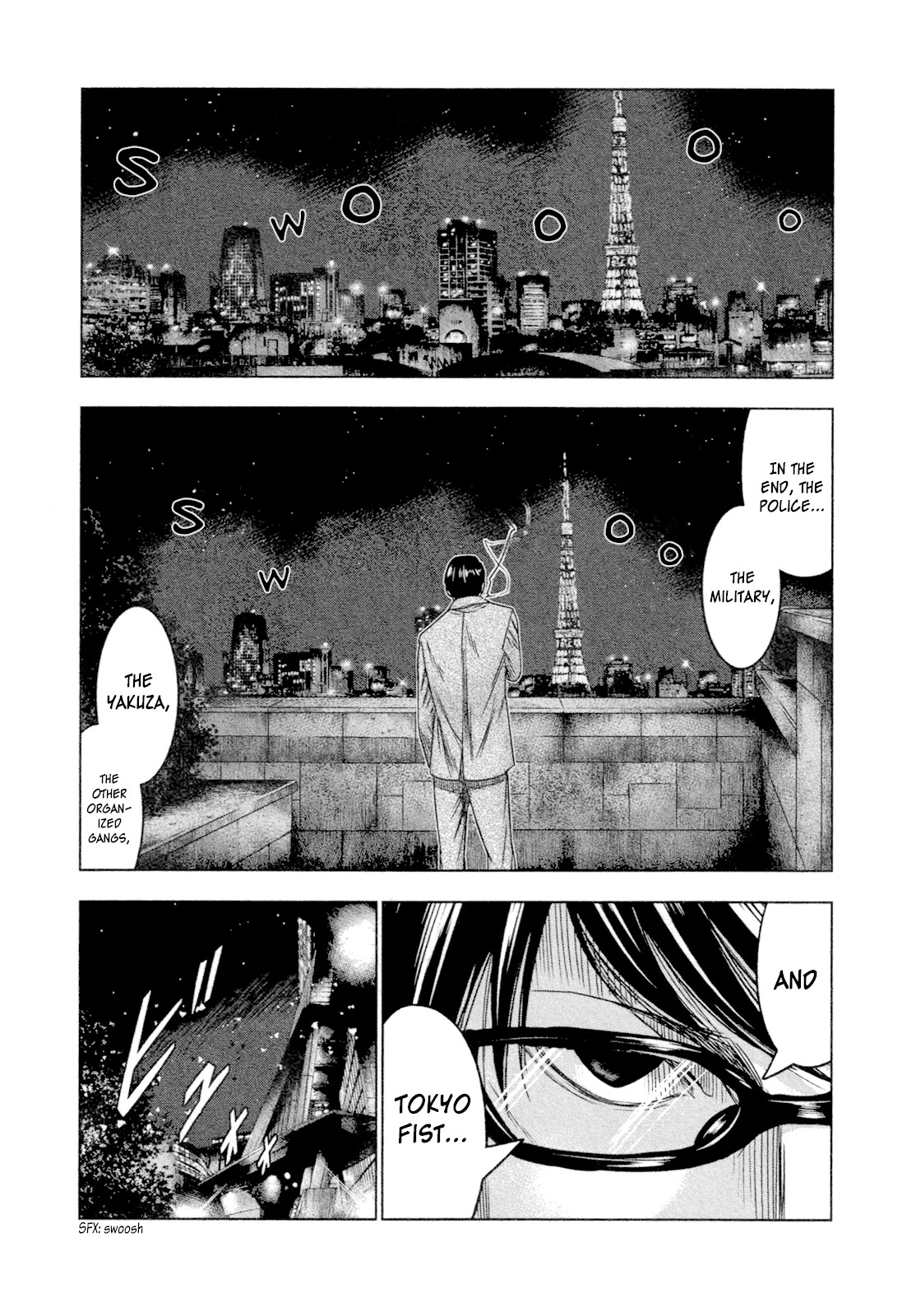 Bouncer chapter 7 page 32