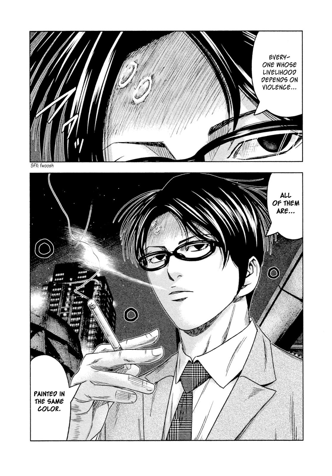 Bouncer chapter 7 page 33