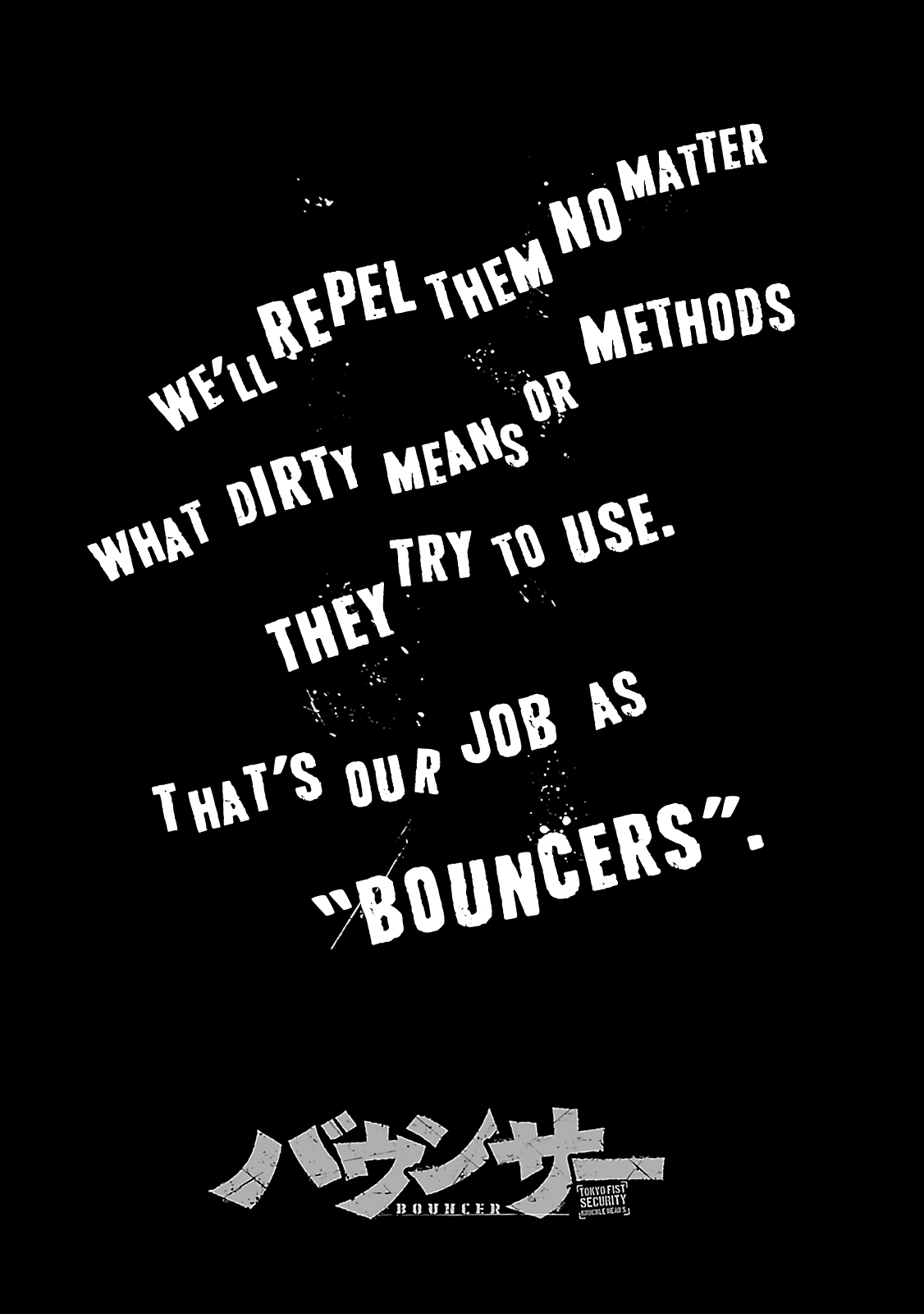 Bouncer chapter 7 page 4