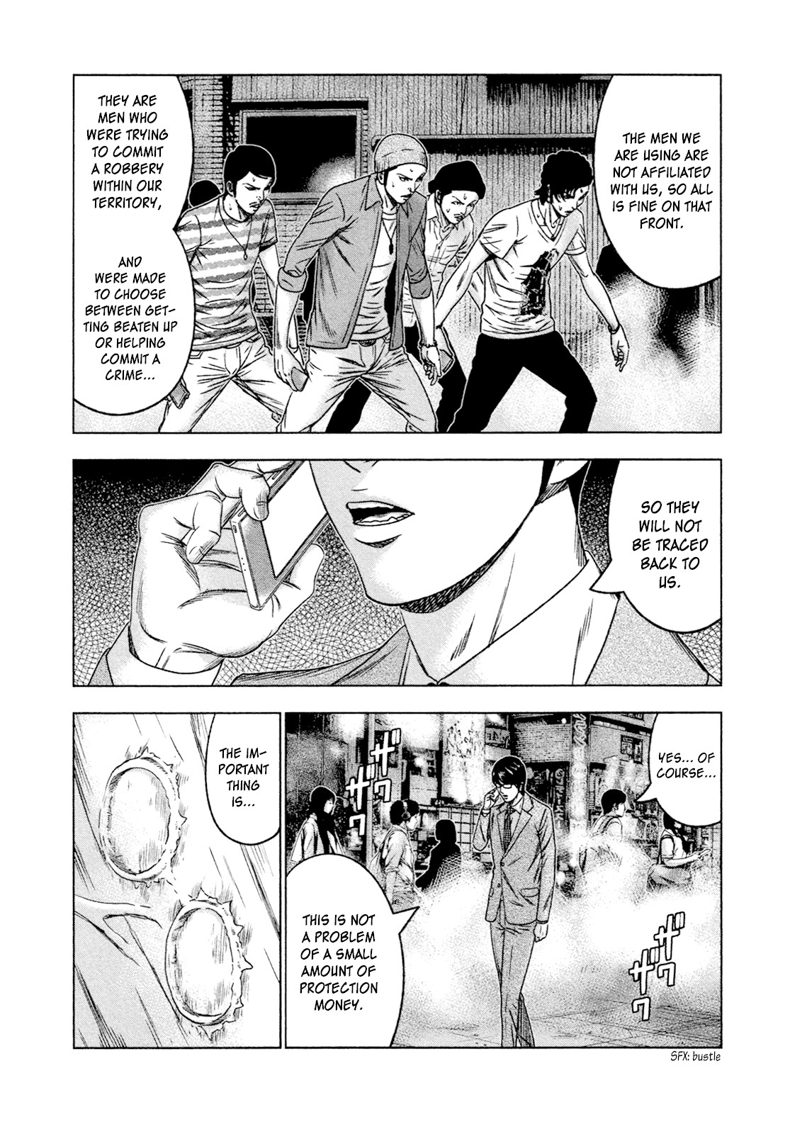 Bouncer chapter 7 page 8