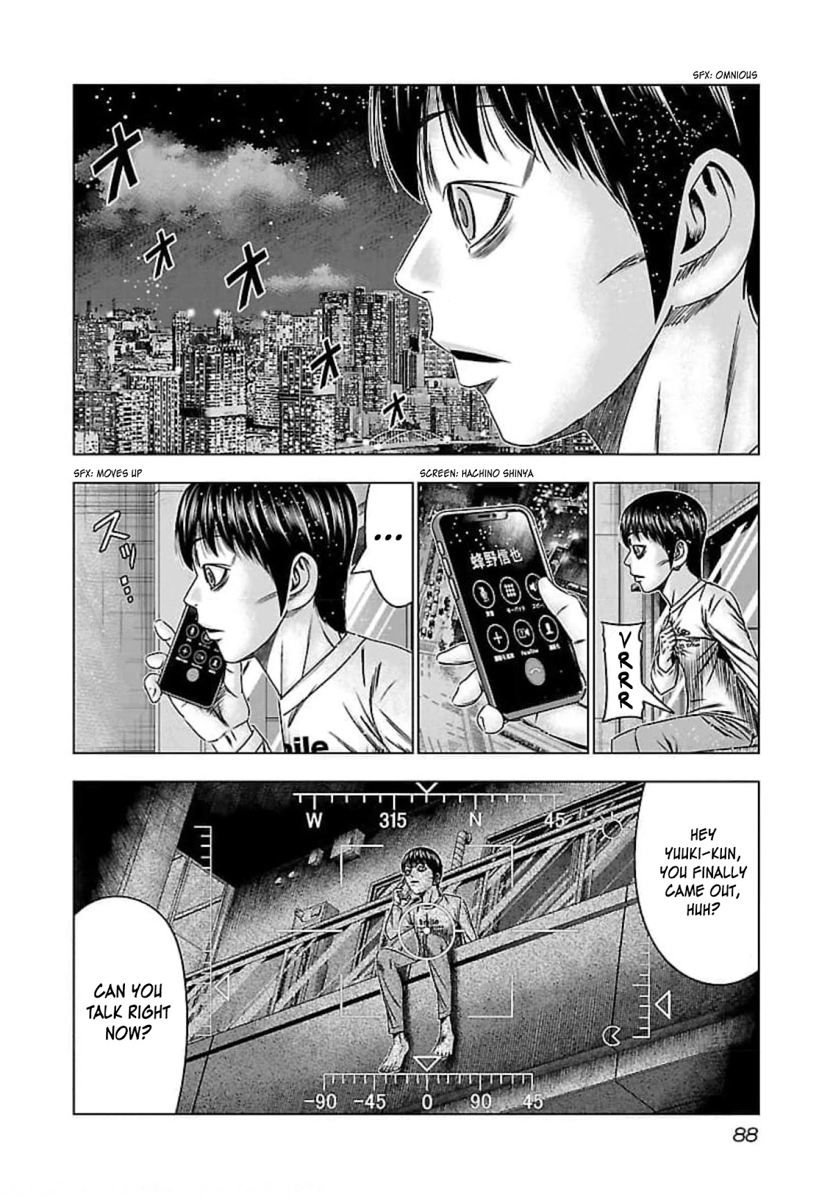 Bouncer chapter 70 page 19