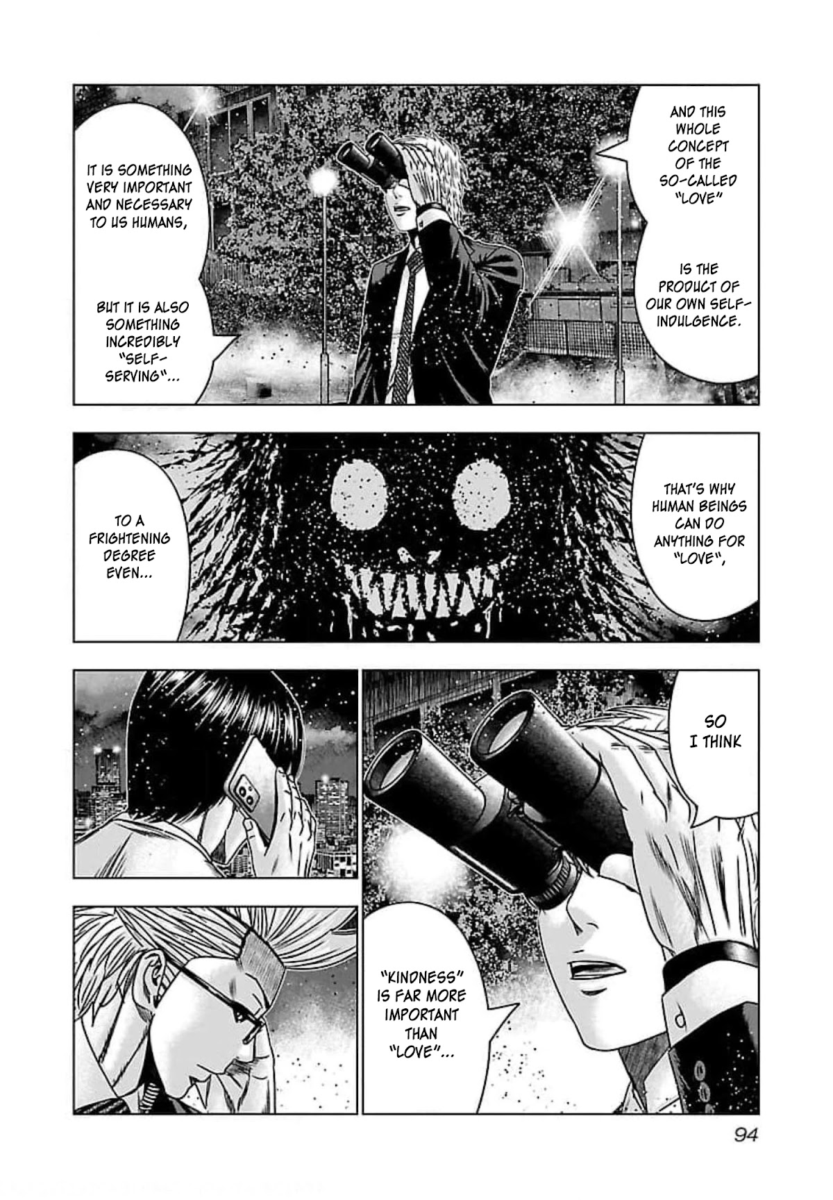 Bouncer chapter 70 page 25