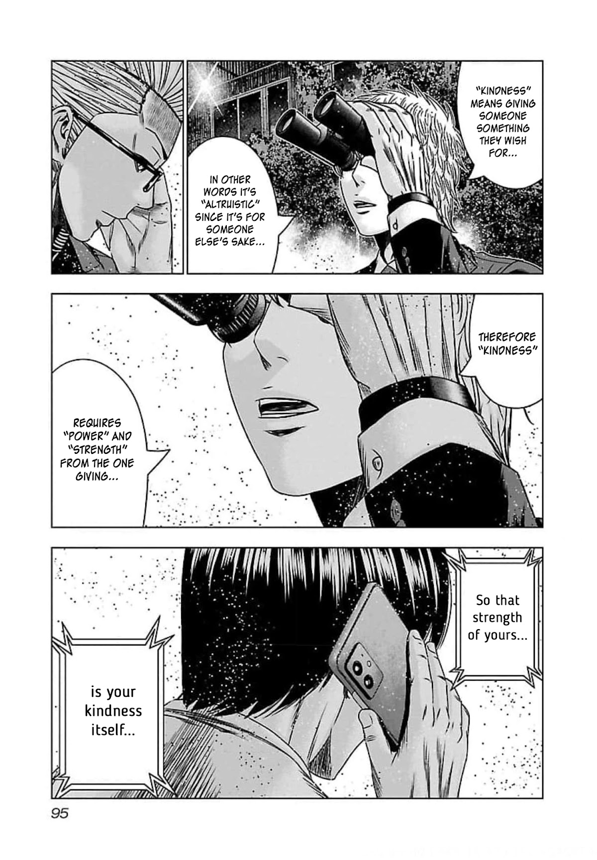 Bouncer chapter 70 page 26