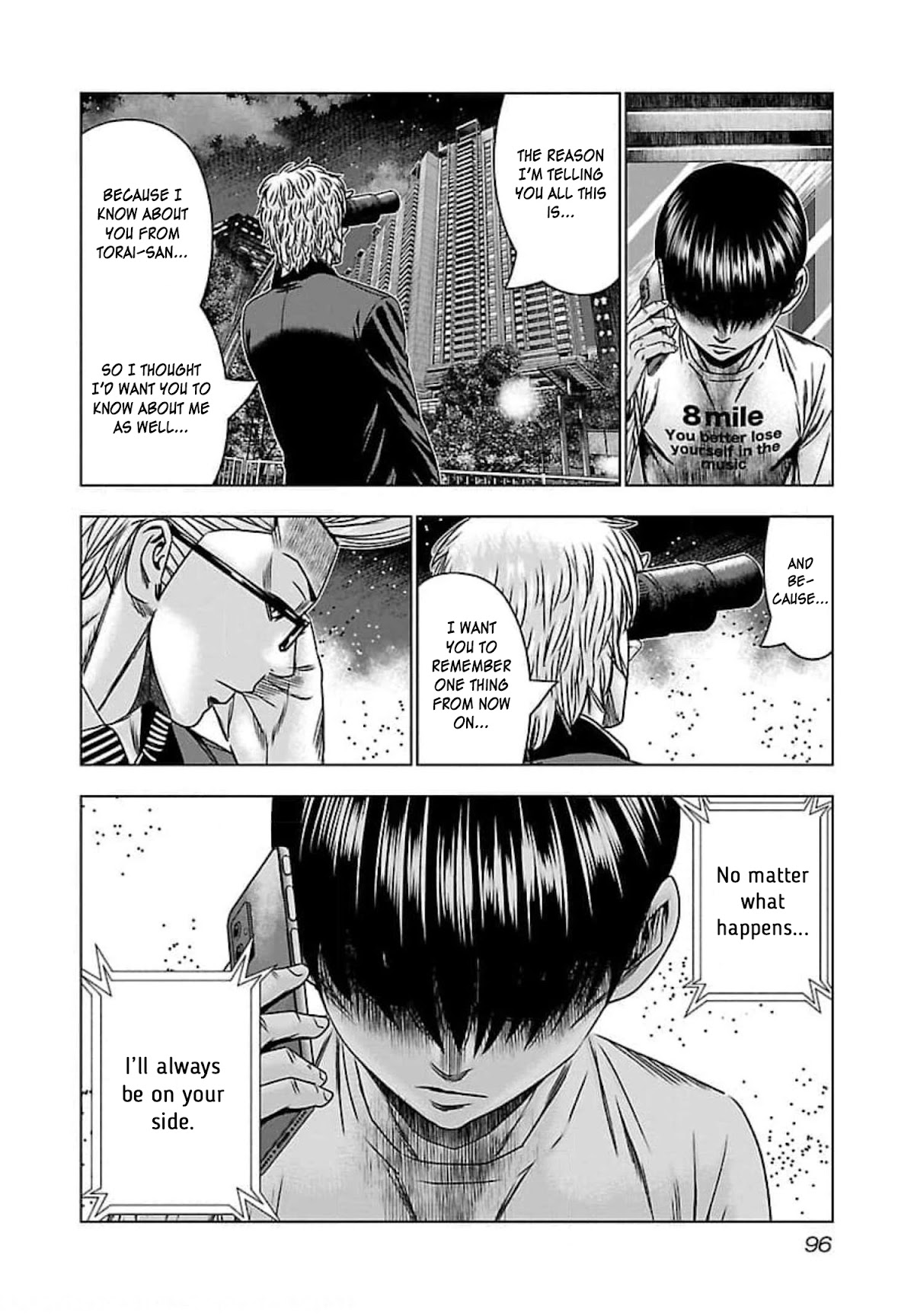 Bouncer chapter 70 page 27