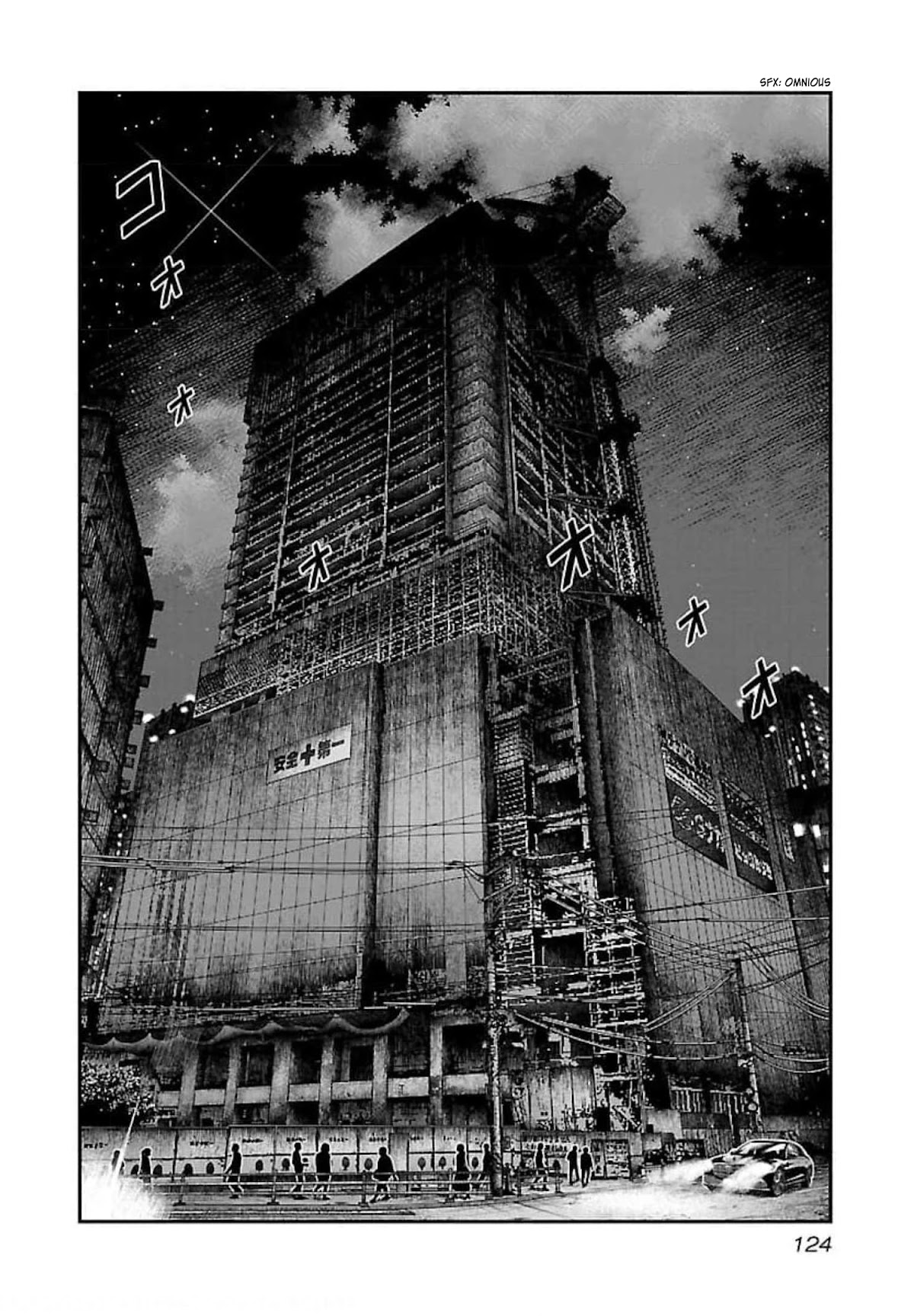 Bouncer chapter 71 page 22