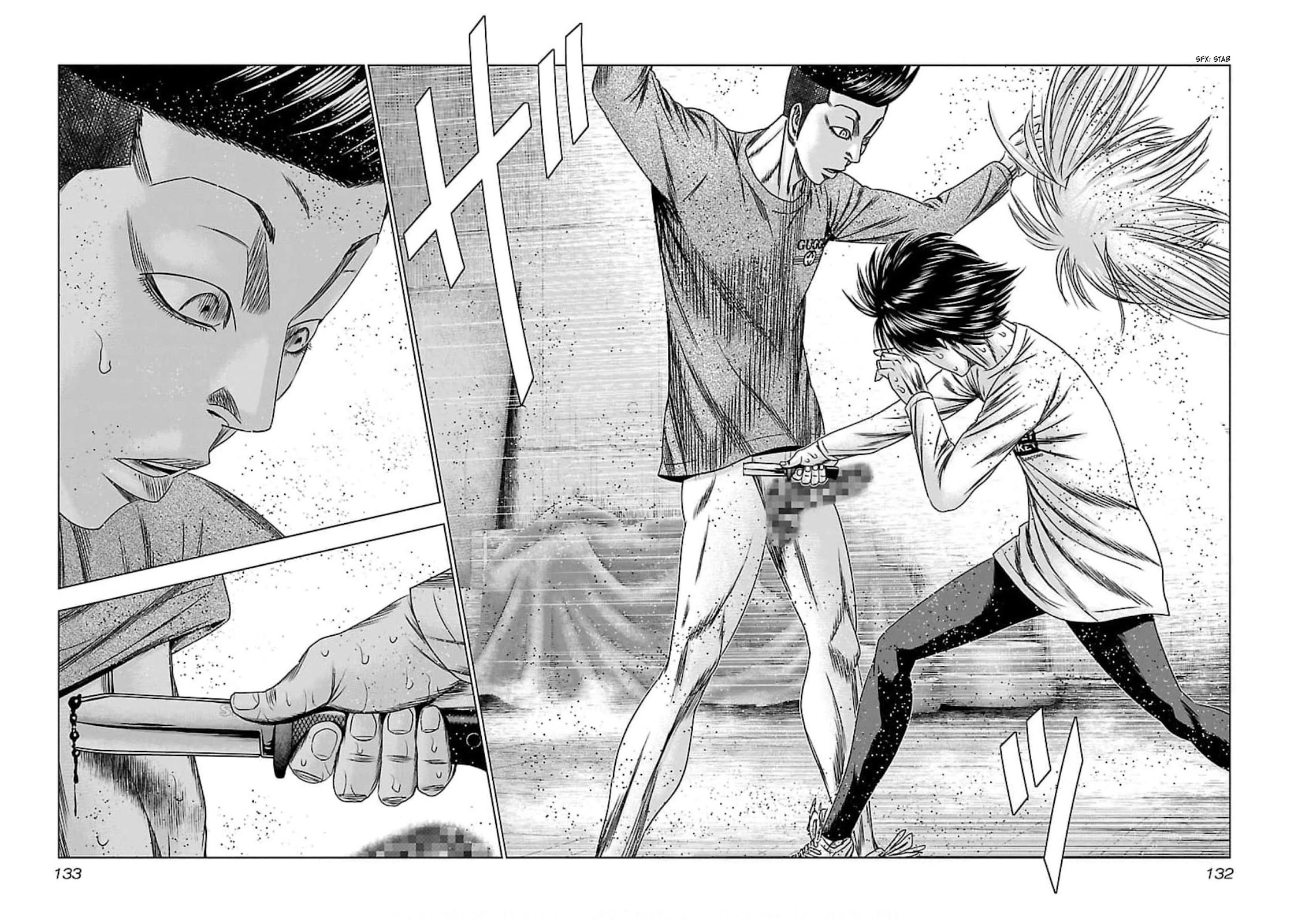 Bouncer chapter 71 page 30