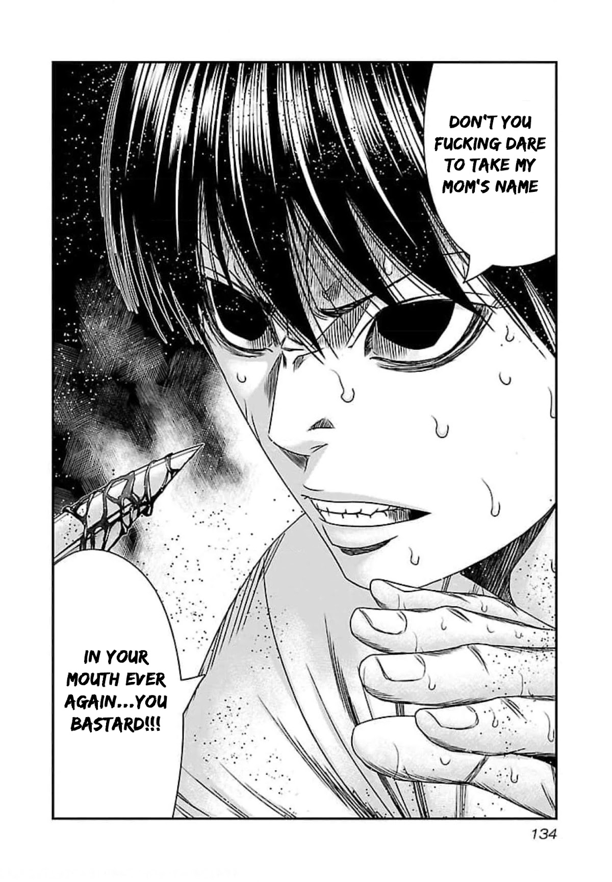 Bouncer chapter 71 page 31