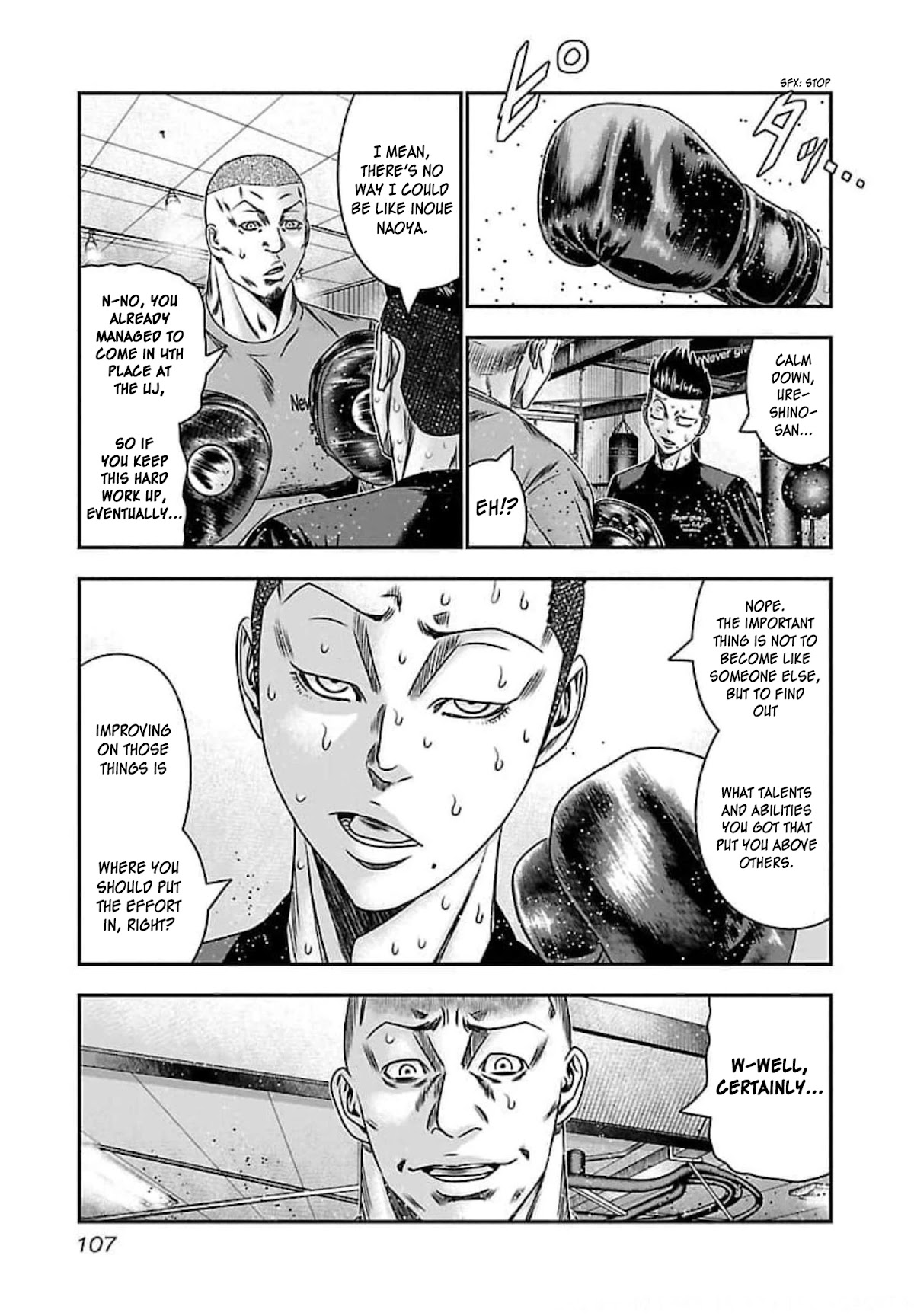 Bouncer chapter 71 page 5