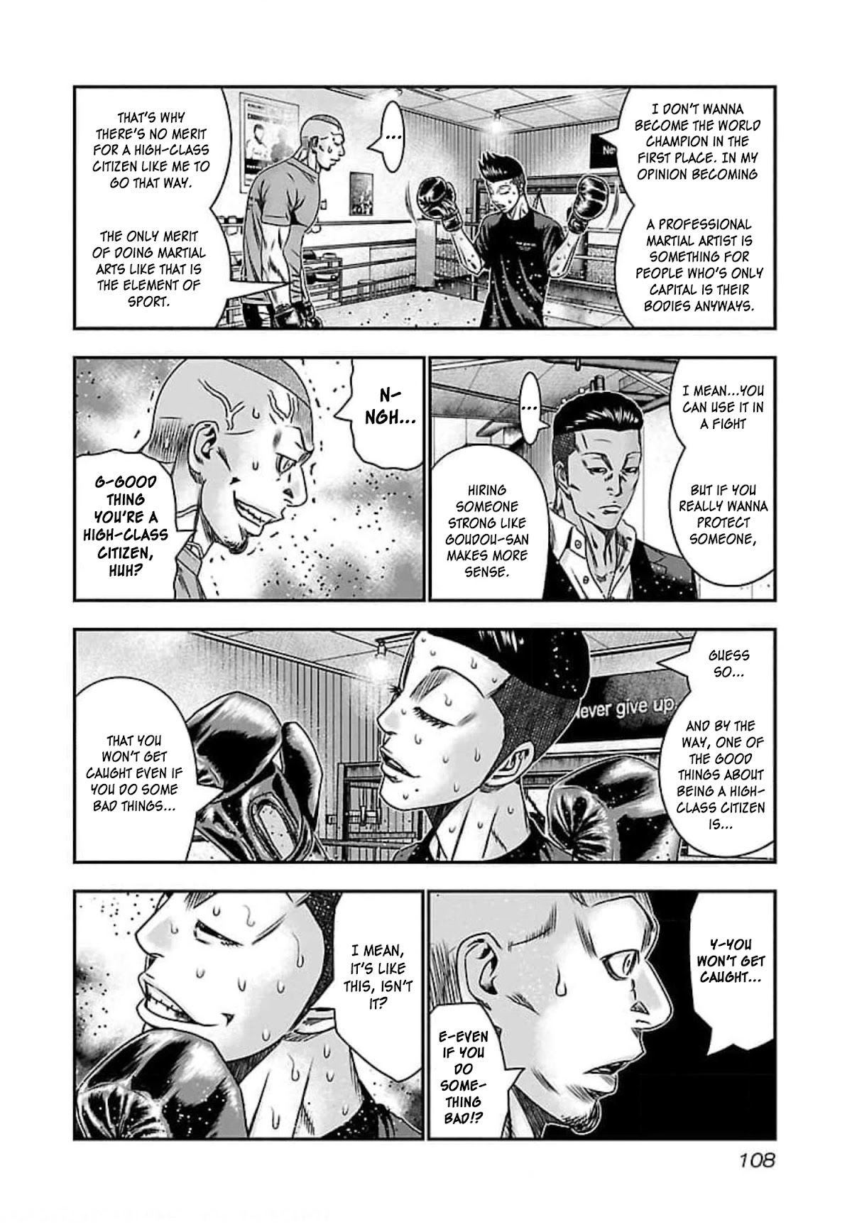 Bouncer chapter 71 page 6