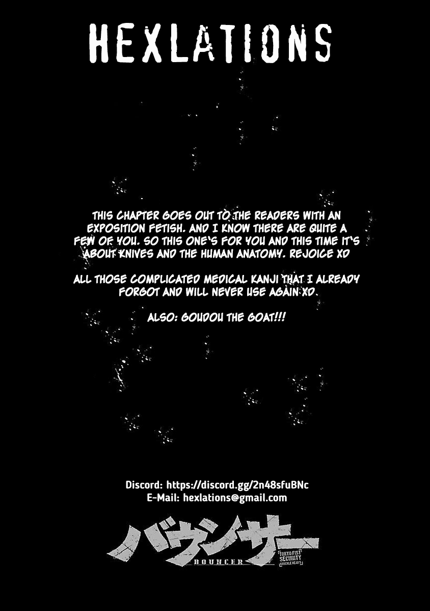 Bouncer chapter 72 page 1