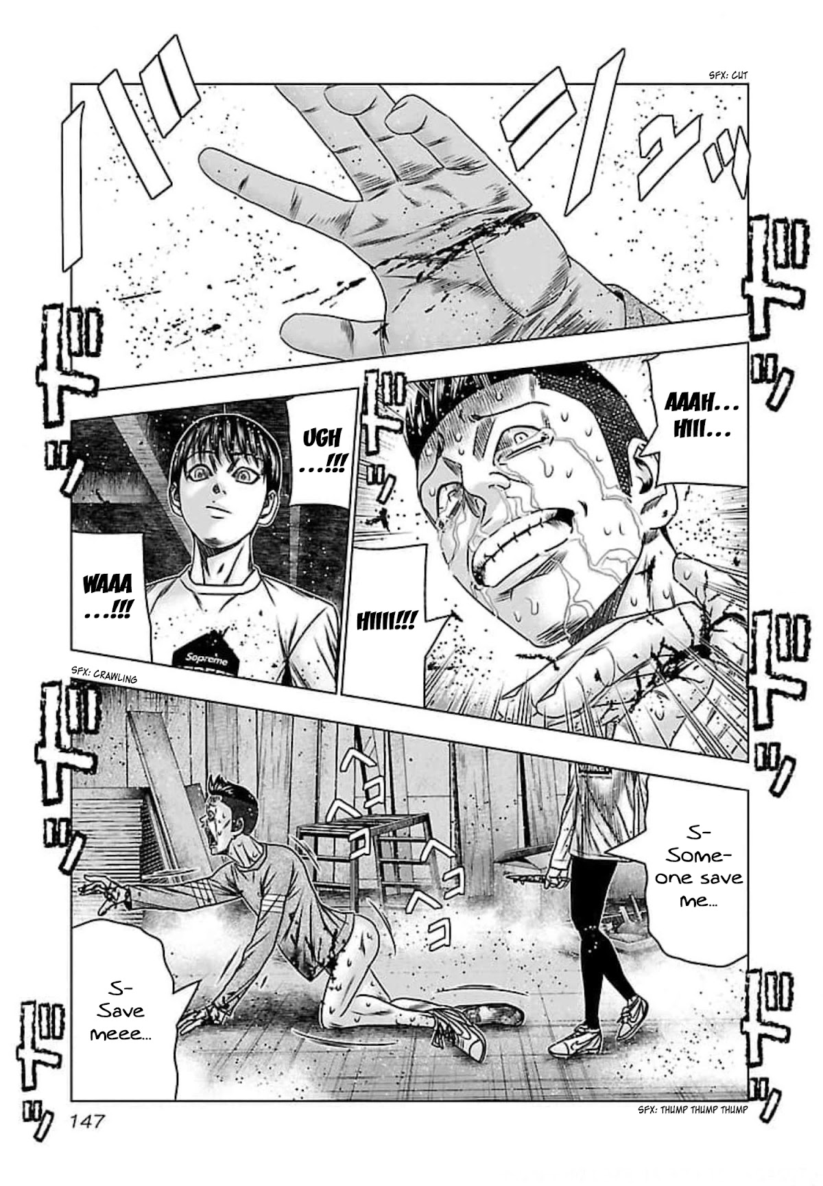 Bouncer chapter 72 page 12