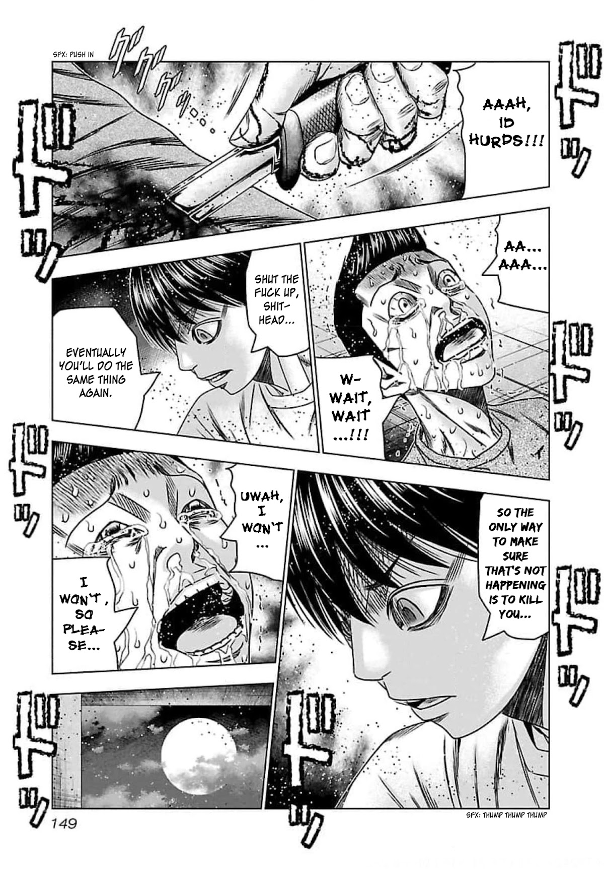 Bouncer chapter 72 page 14