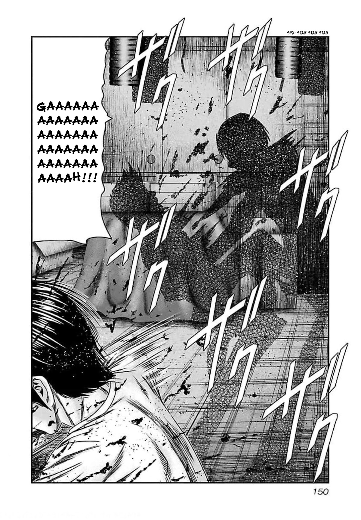 Bouncer chapter 72 page 15