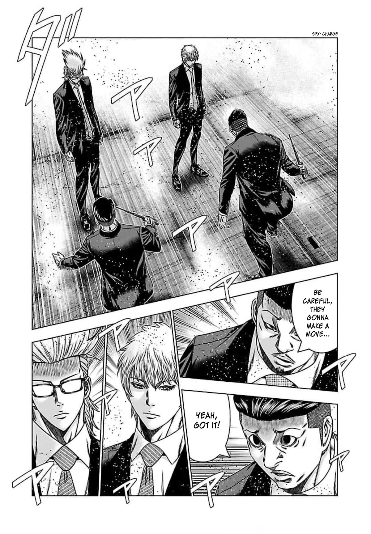 Bouncer chapter 72 page 23