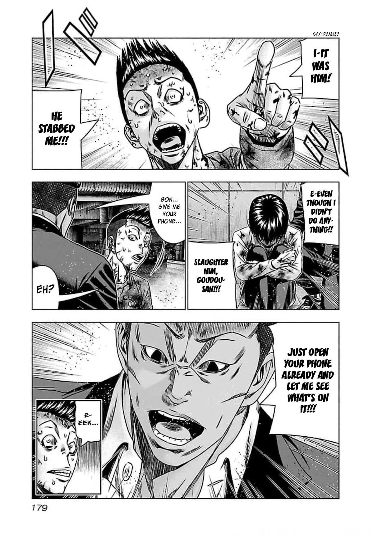 Bouncer chapter 73 page 11