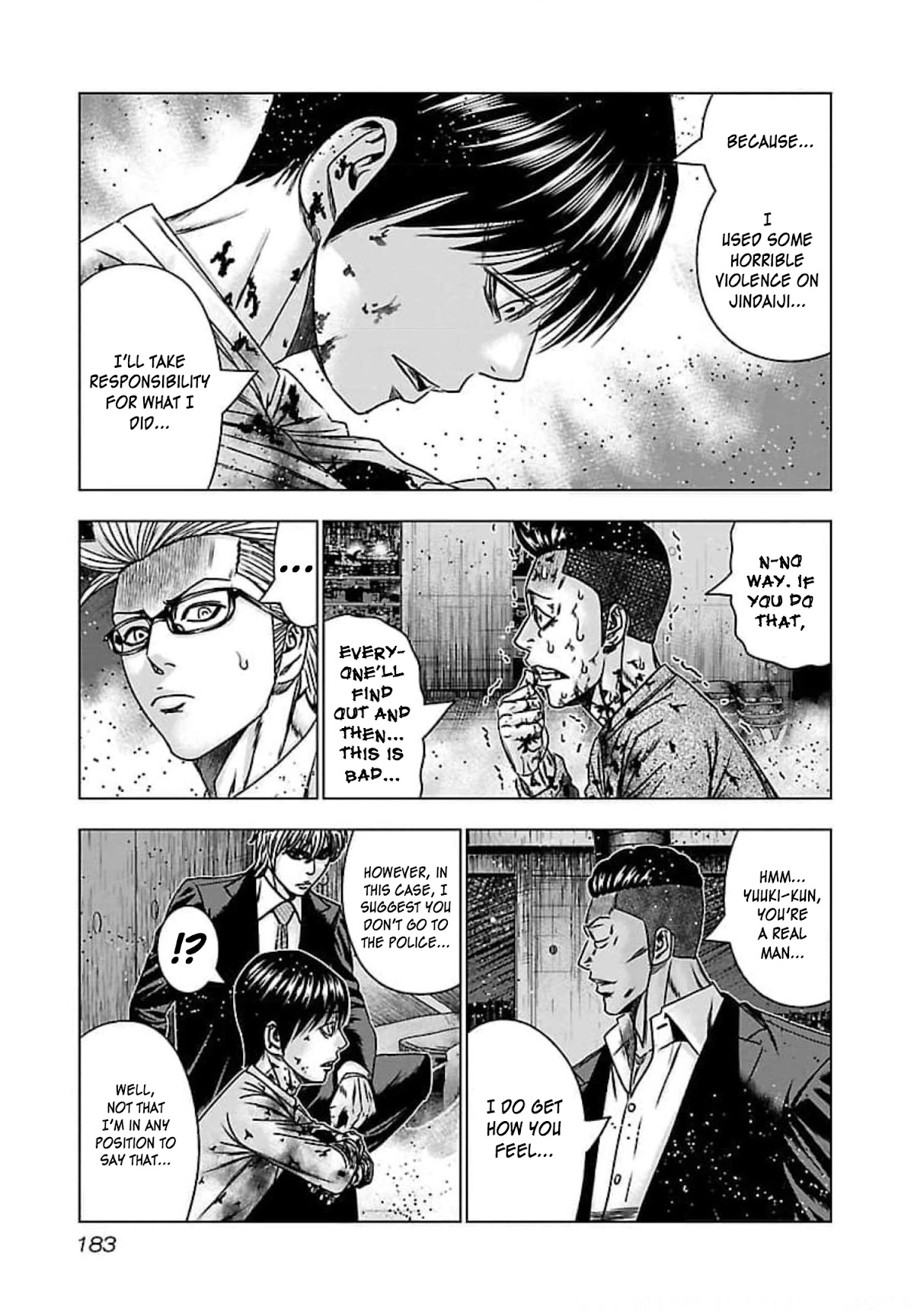 Bouncer chapter 73 page 15