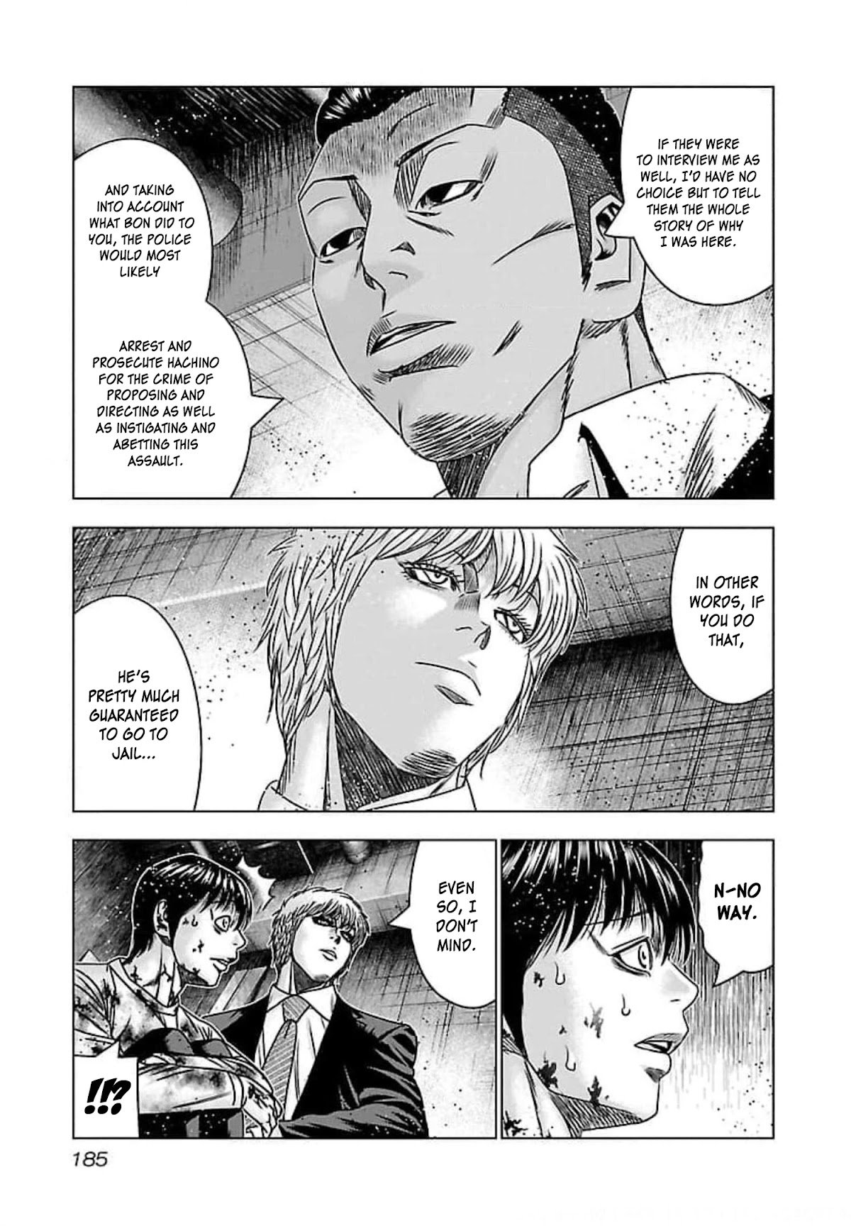 Bouncer chapter 73 page 17