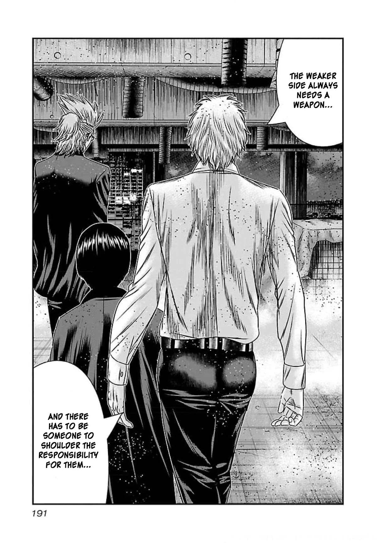 Bouncer chapter 73 page 23