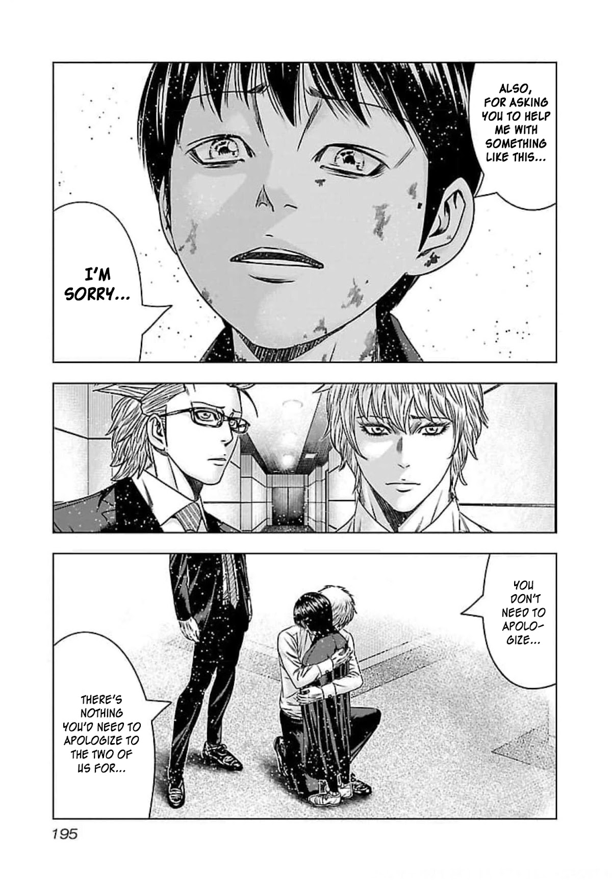 Bouncer chapter 73 page 27