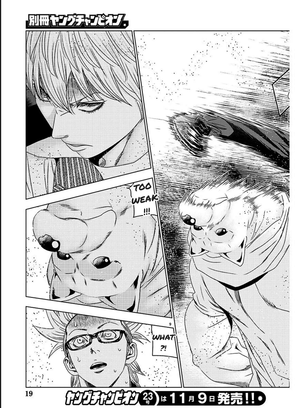 Bouncer chapter 74 page 10