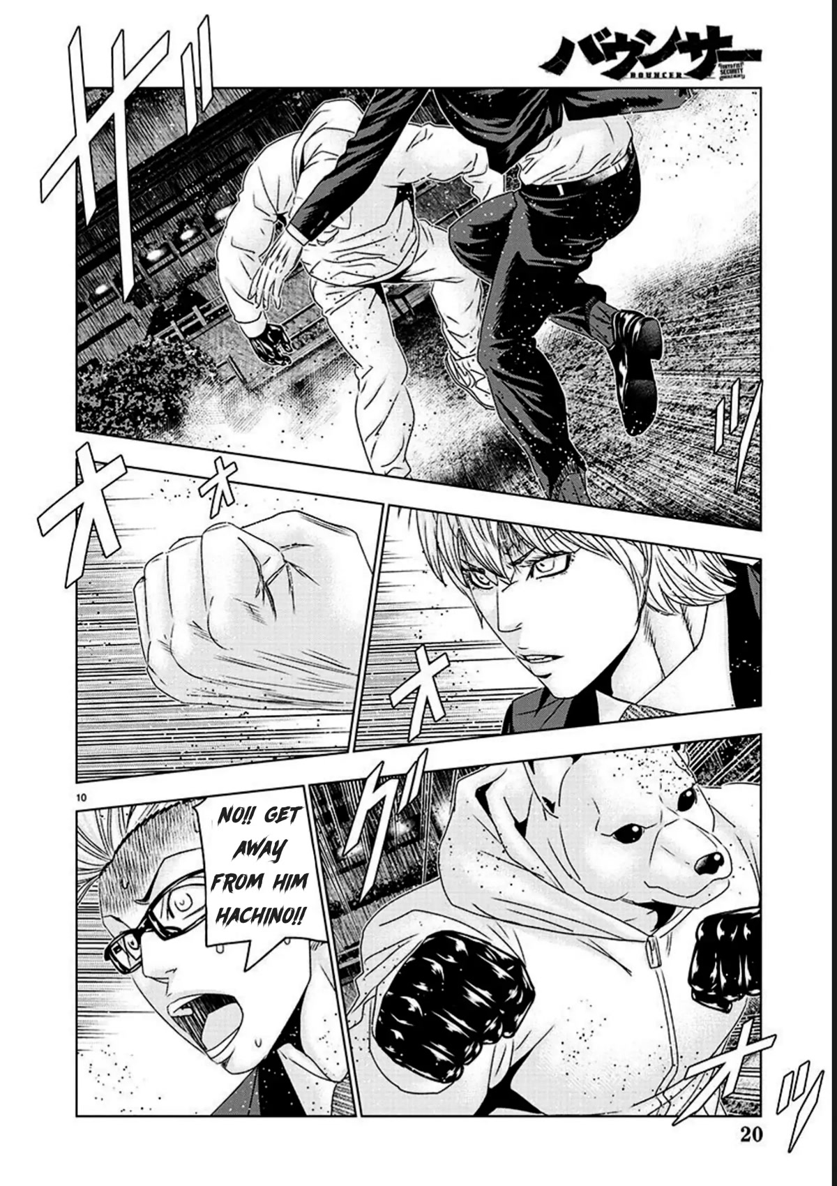 Bouncer chapter 74 page 11