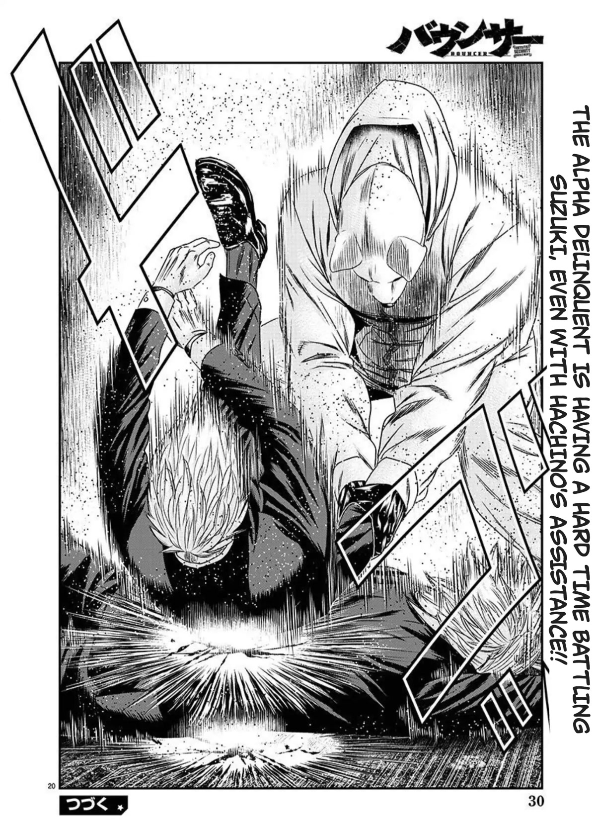 Bouncer chapter 74 page 21