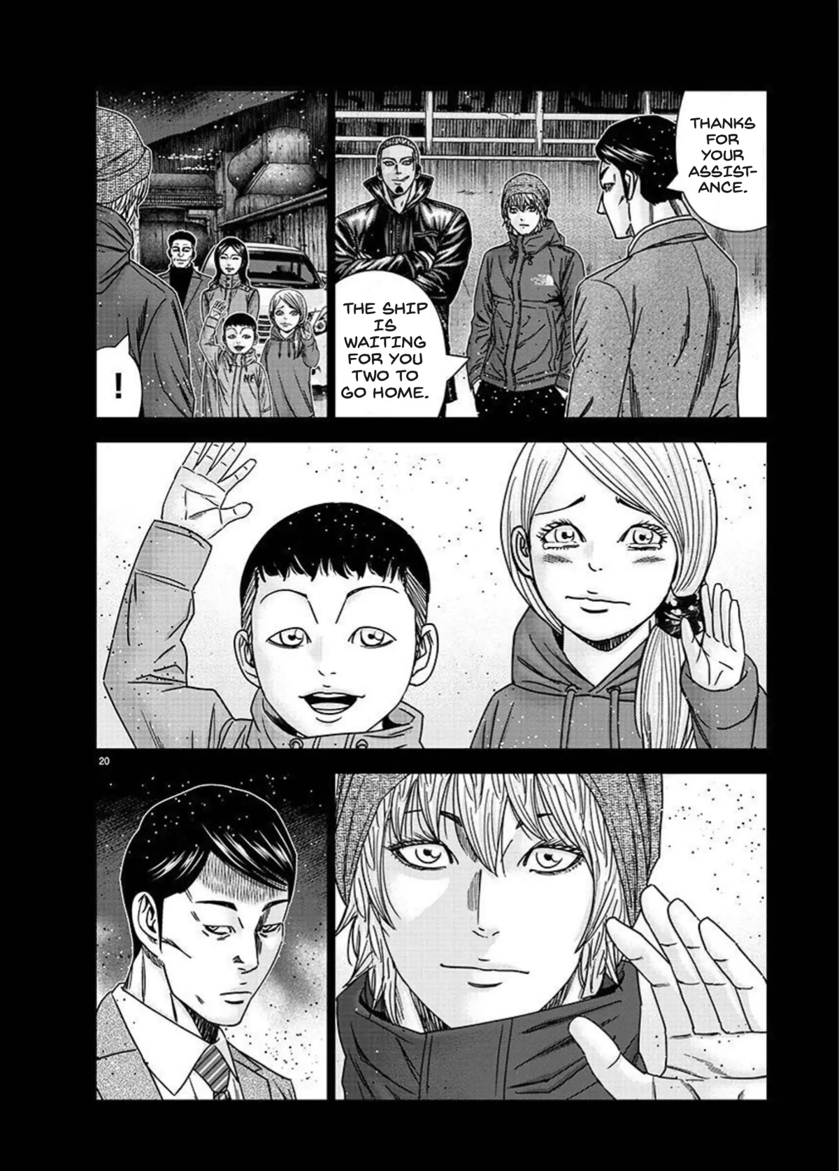 Bouncer chapter 76 page 20