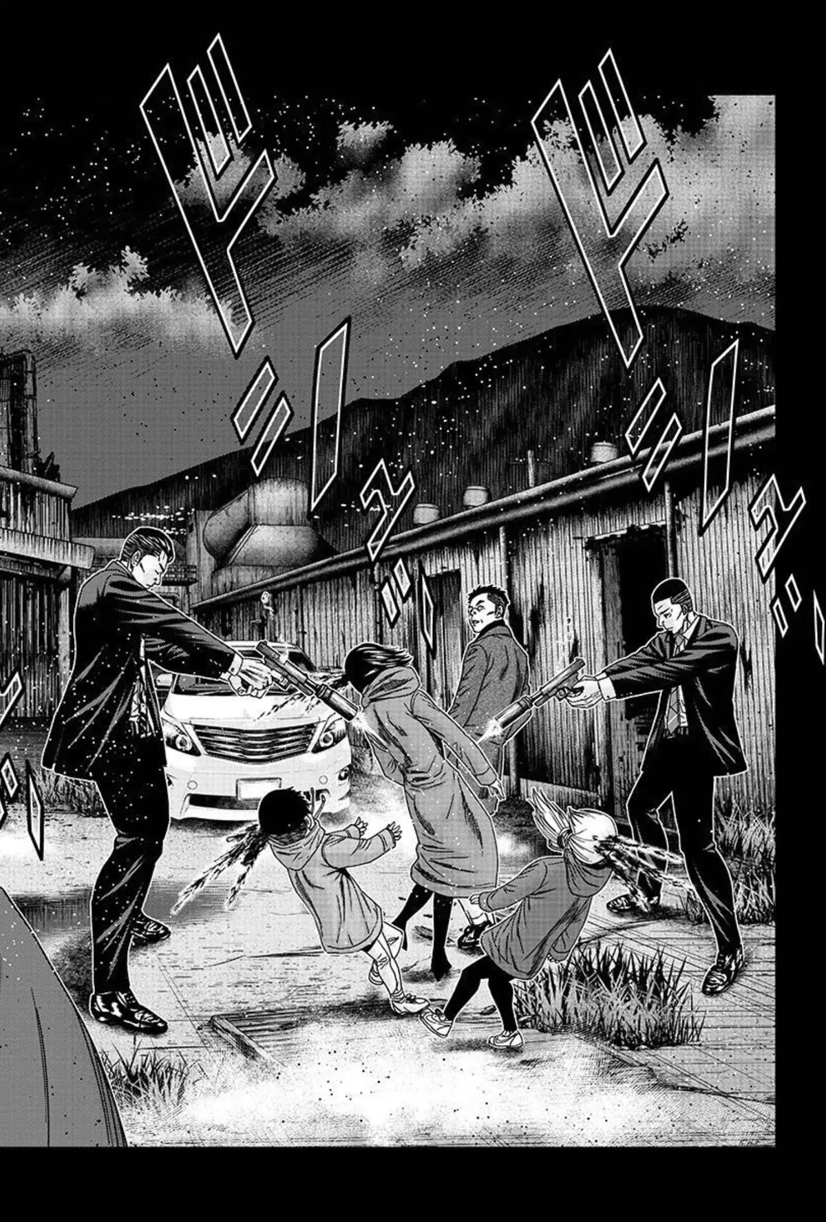 Bouncer chapter 76 page 22