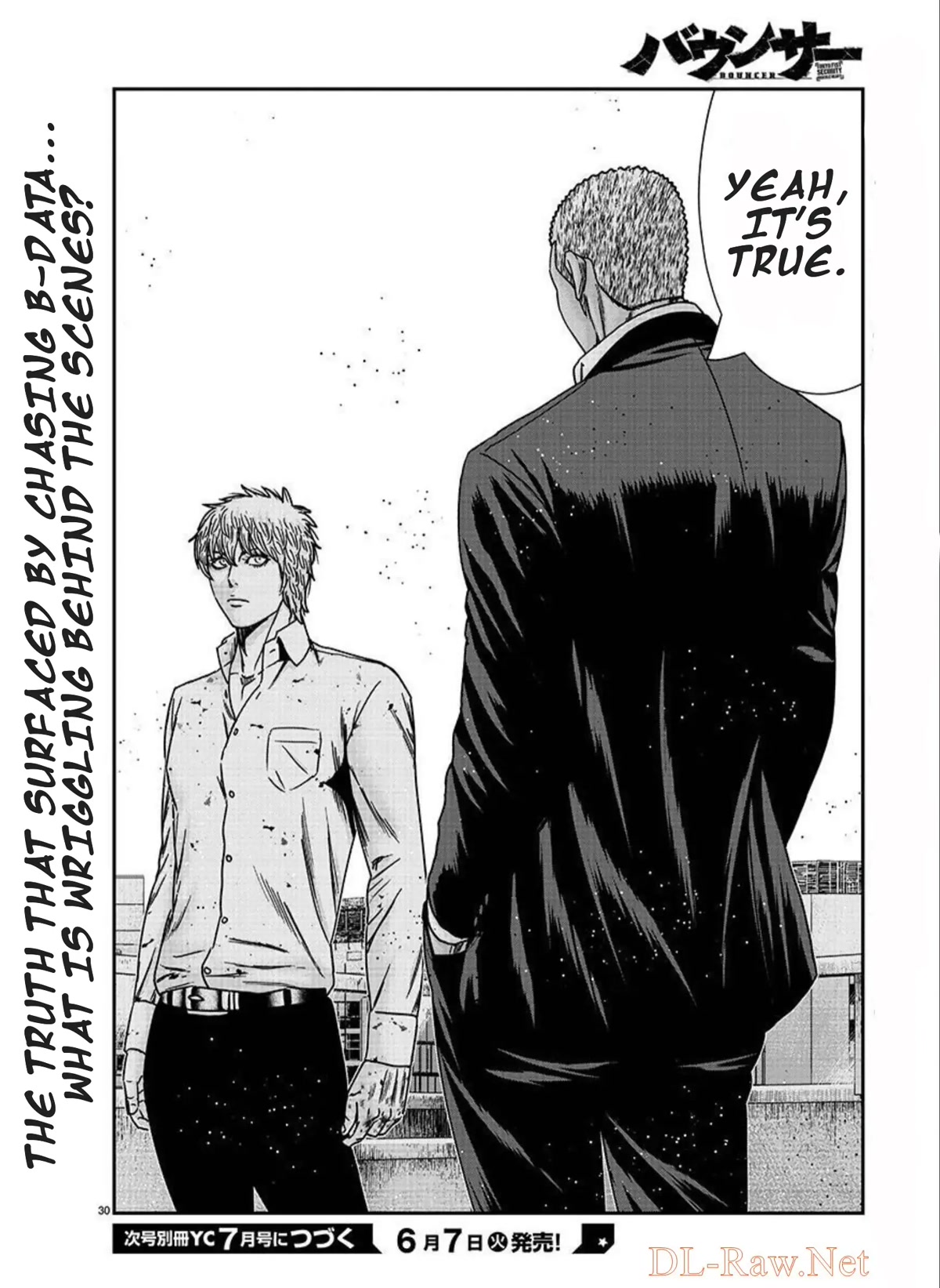 Bouncer chapter 76 page 30