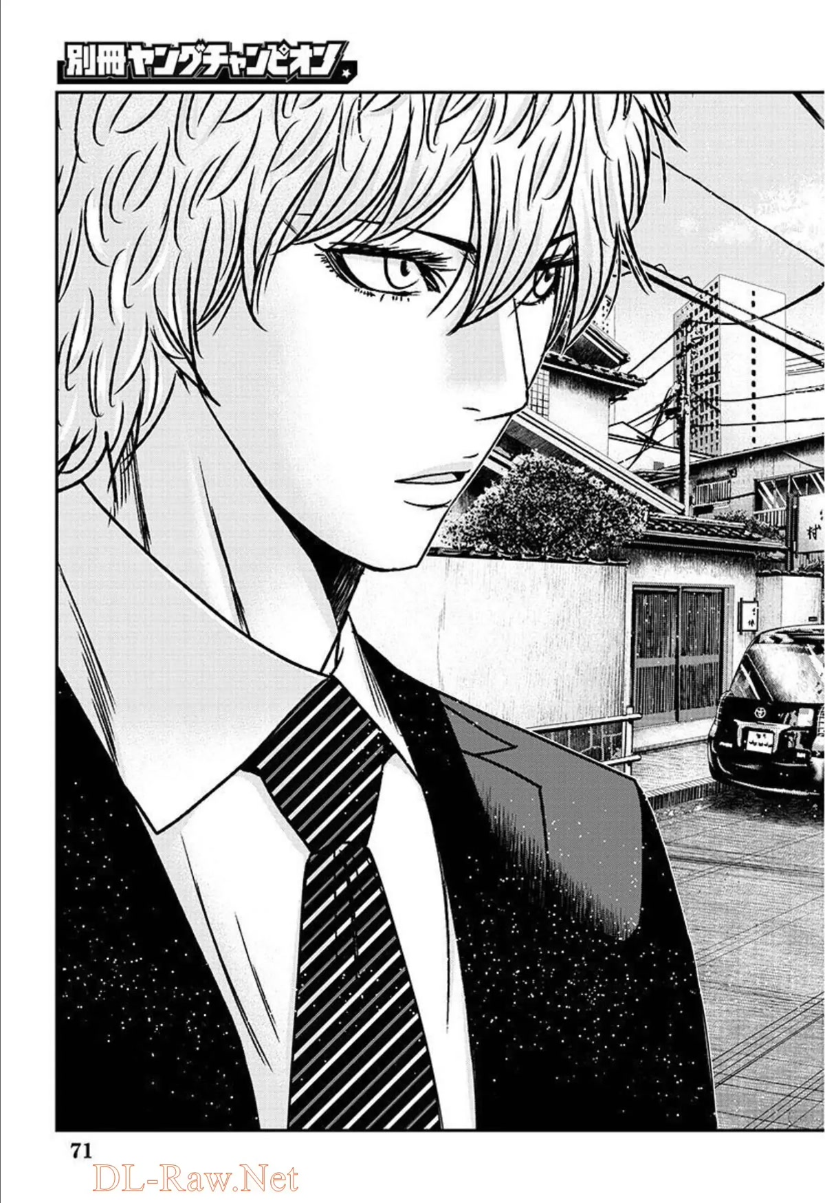 Bouncer chapter 77 page 30