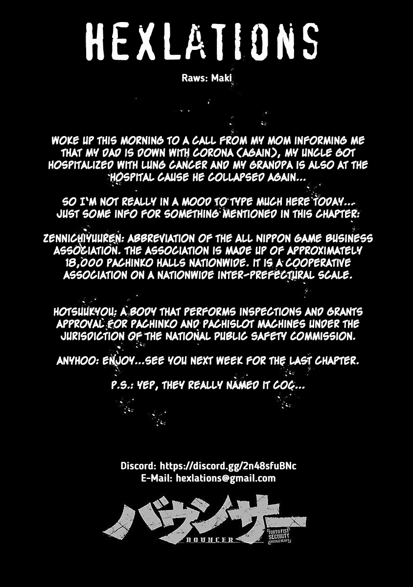 Bouncer chapter 78 page 1