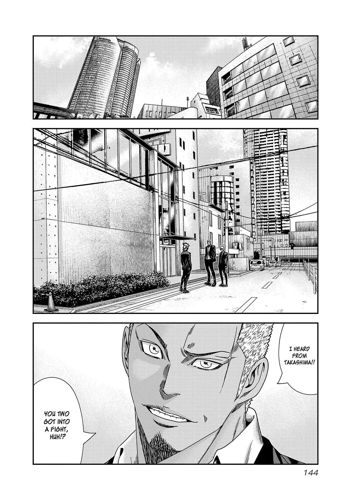 Bouncer chapter 78 page 11