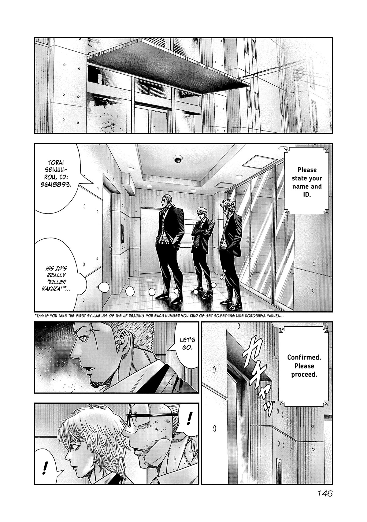 Bouncer chapter 78 page 13