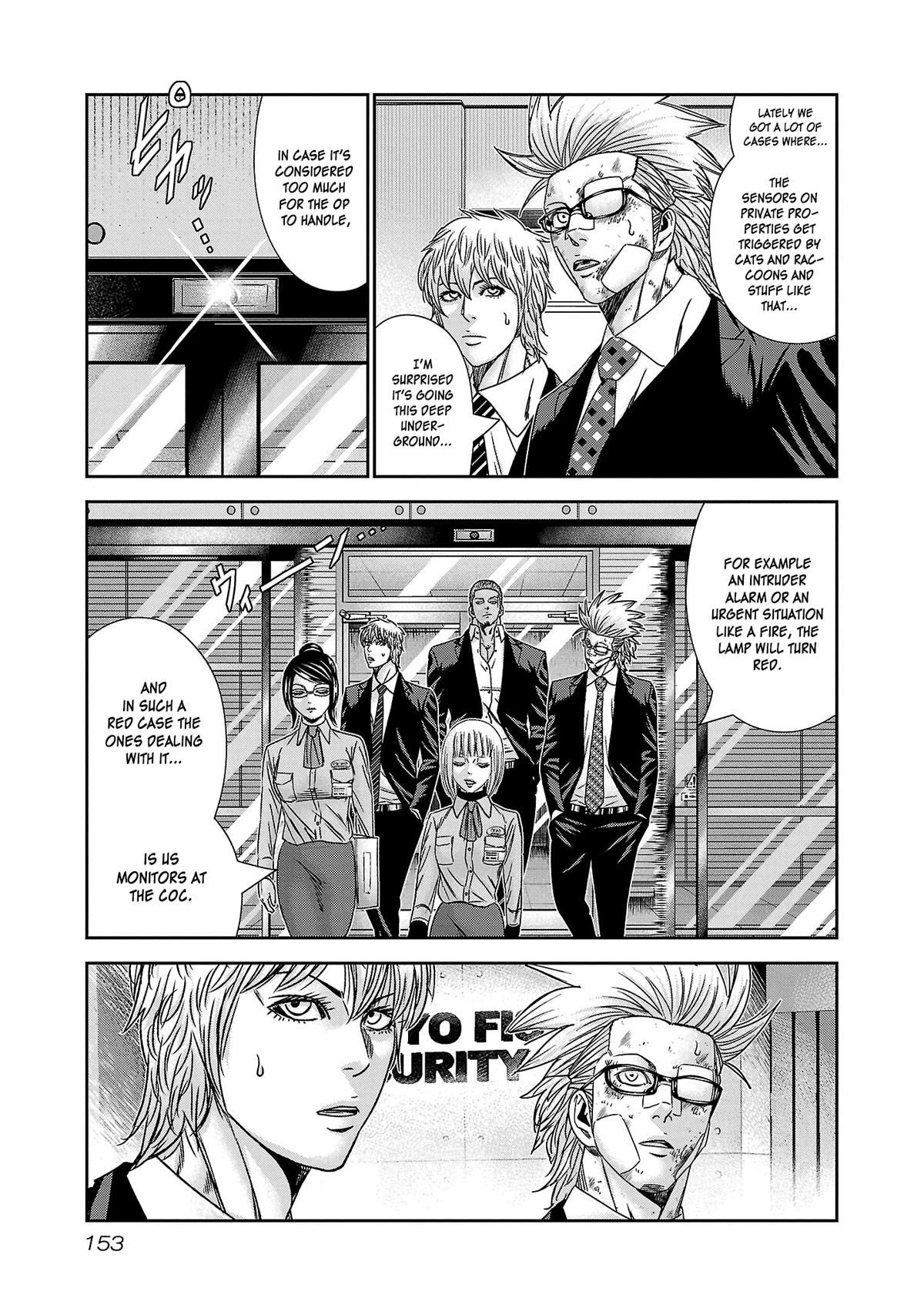 Bouncer chapter 78 page 20