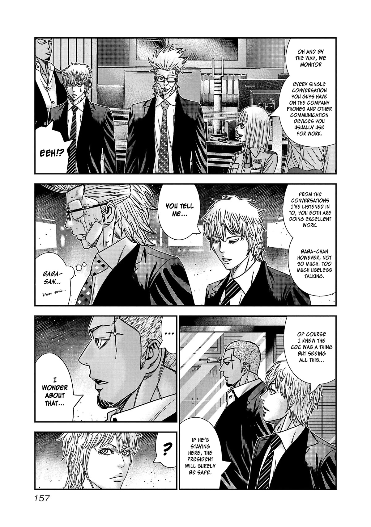 Bouncer chapter 78 page 23