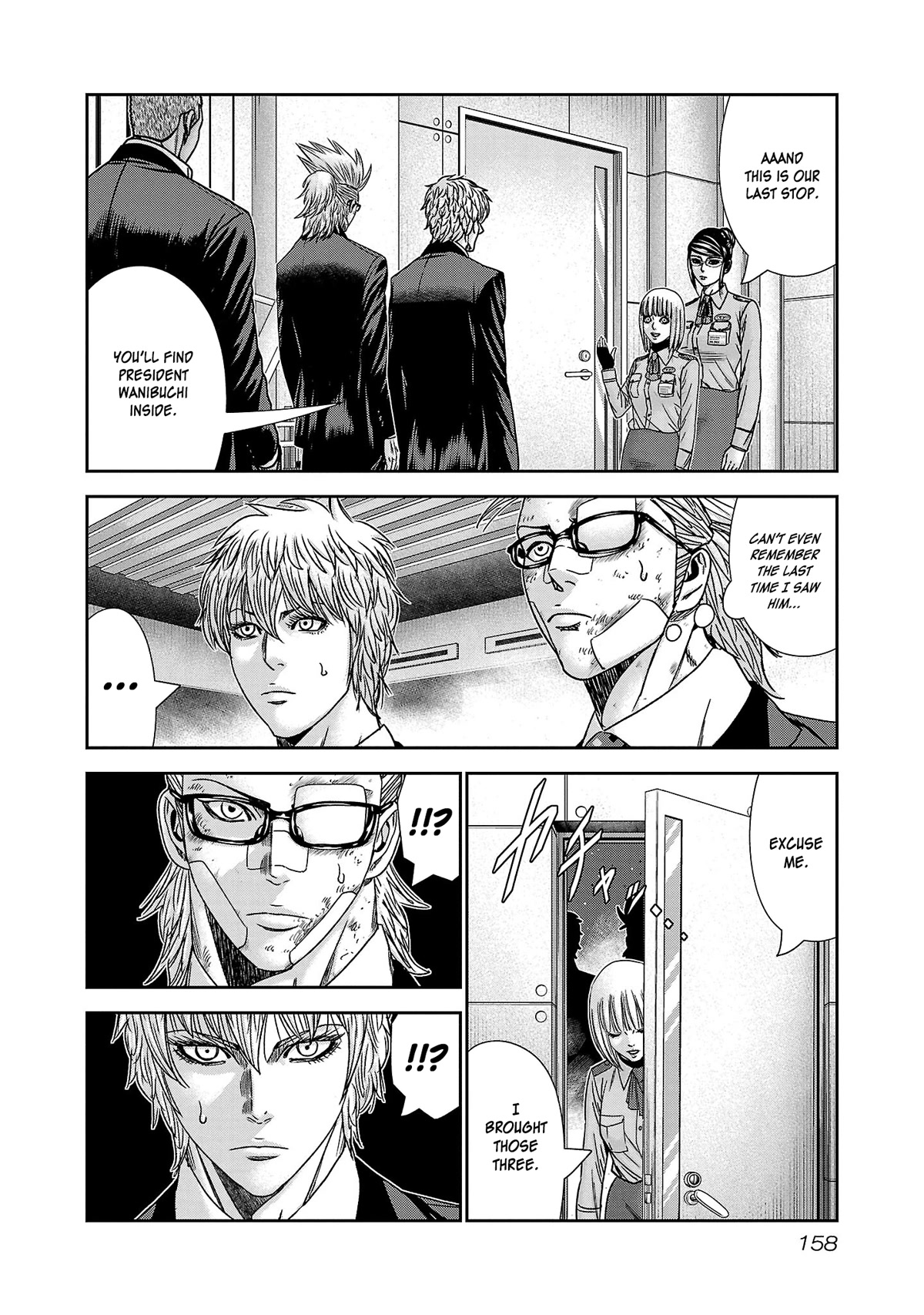 Bouncer chapter 78 page 24