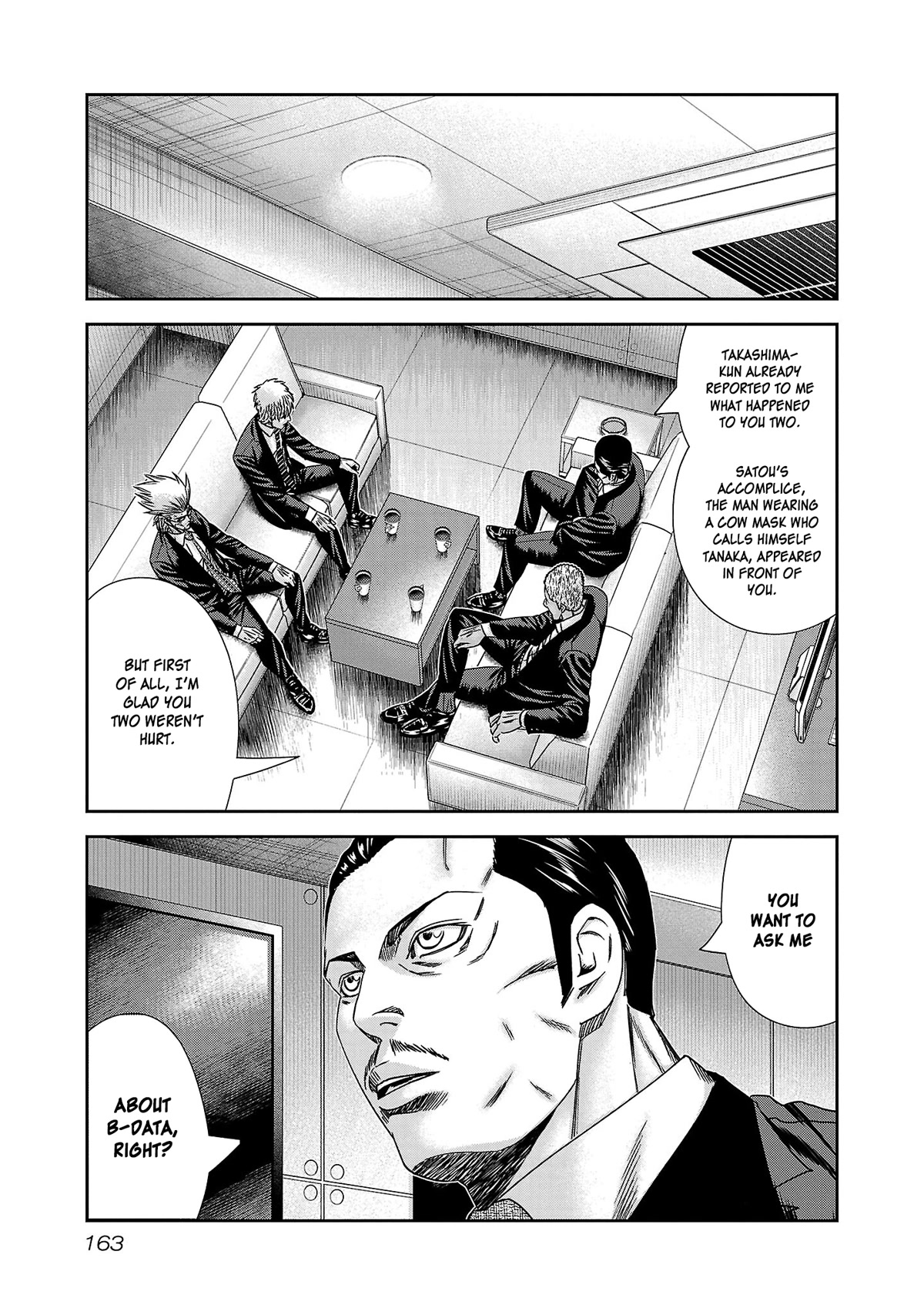 Bouncer chapter 78 page 28