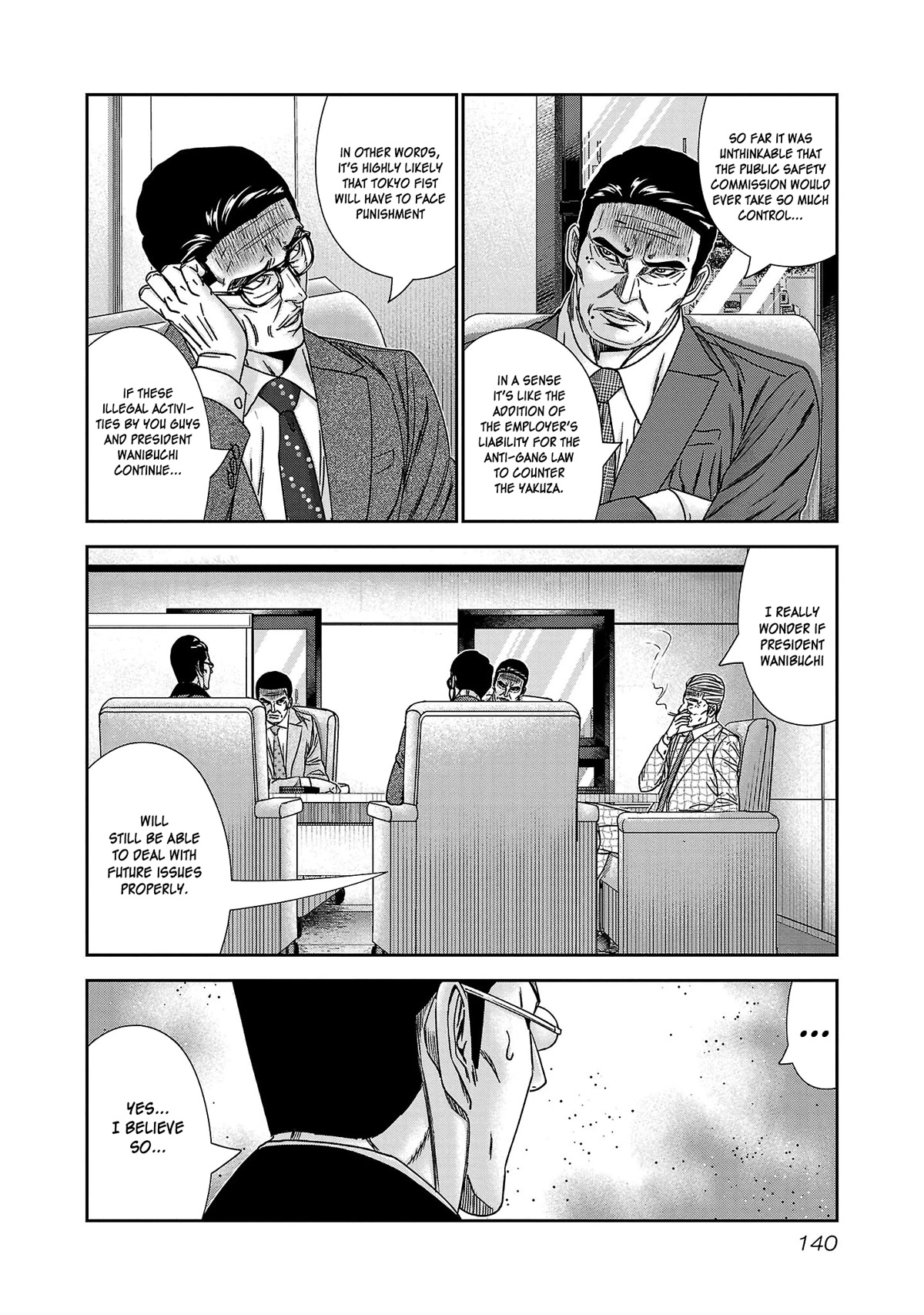 Bouncer chapter 78 page 7