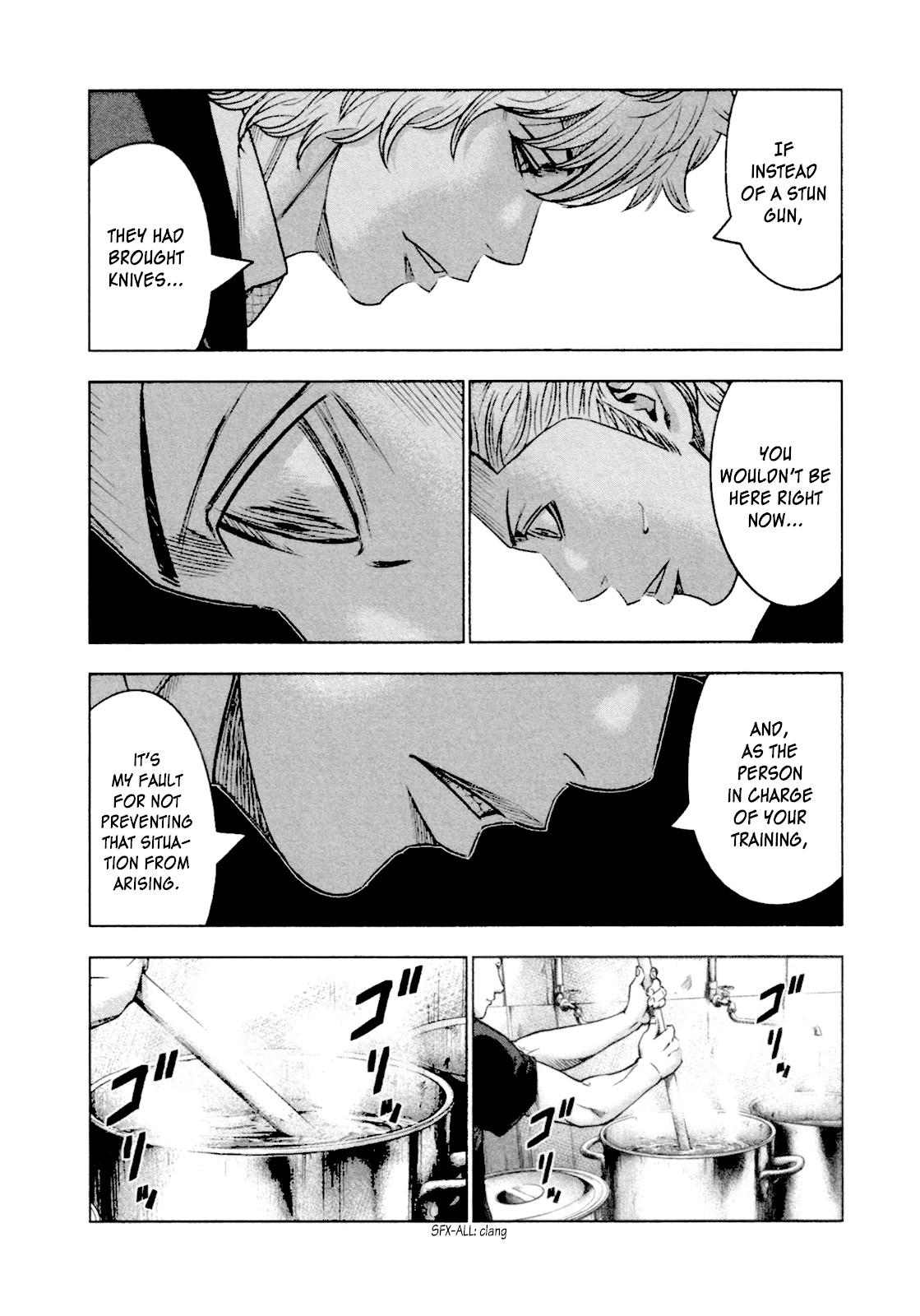 Bouncer chapter 8 page 12