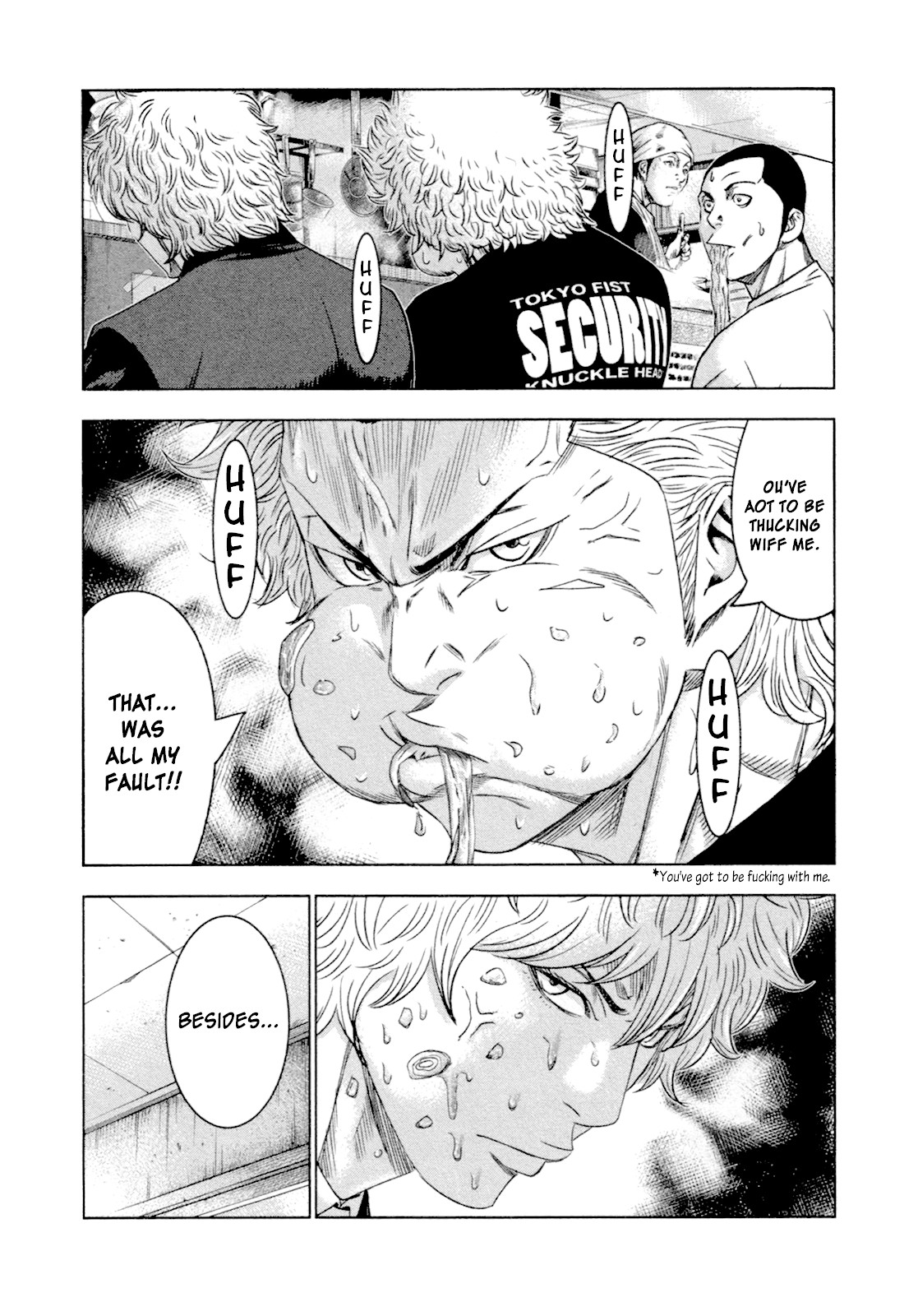 Bouncer chapter 8 page 15