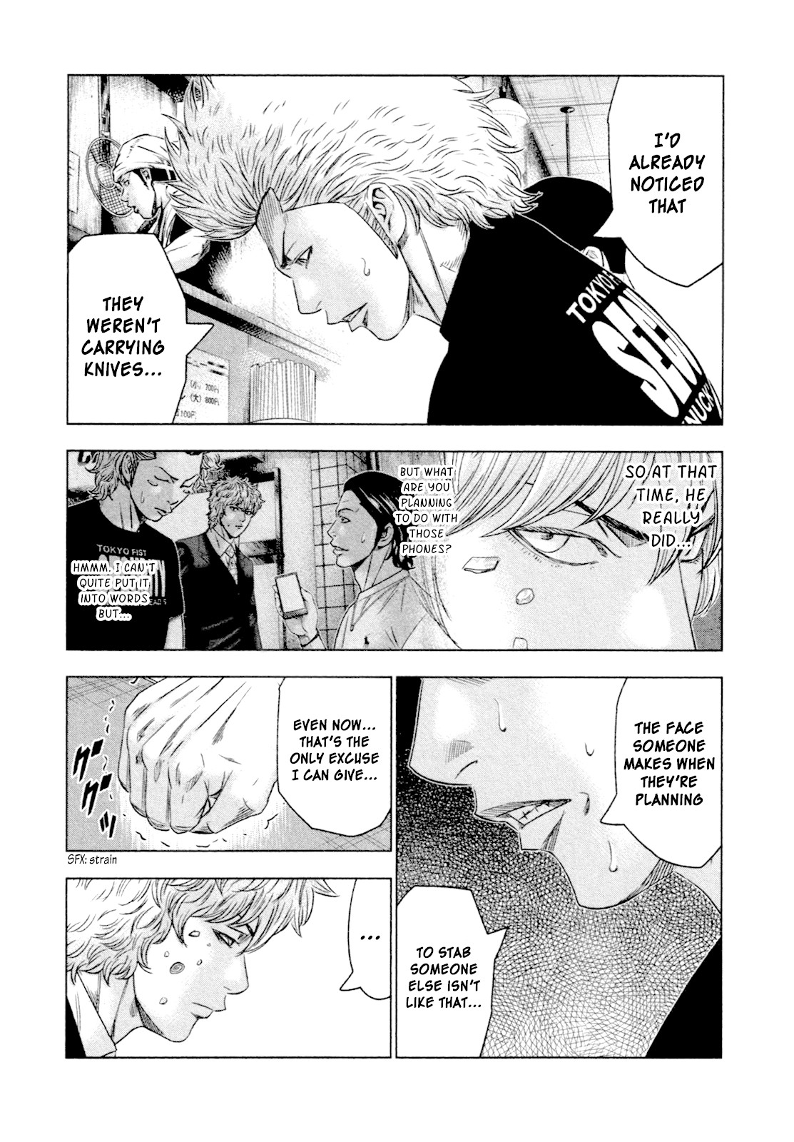 Bouncer chapter 8 page 16