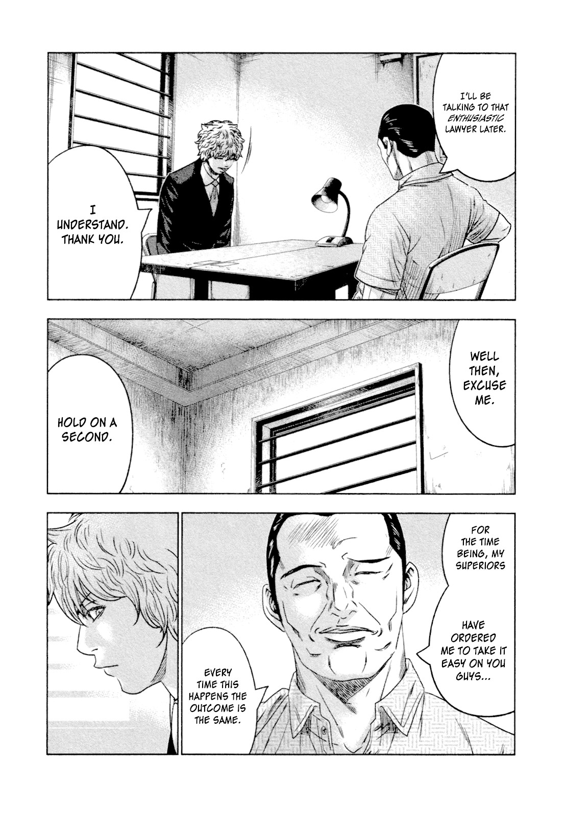 Bouncer chapter 8 page 2