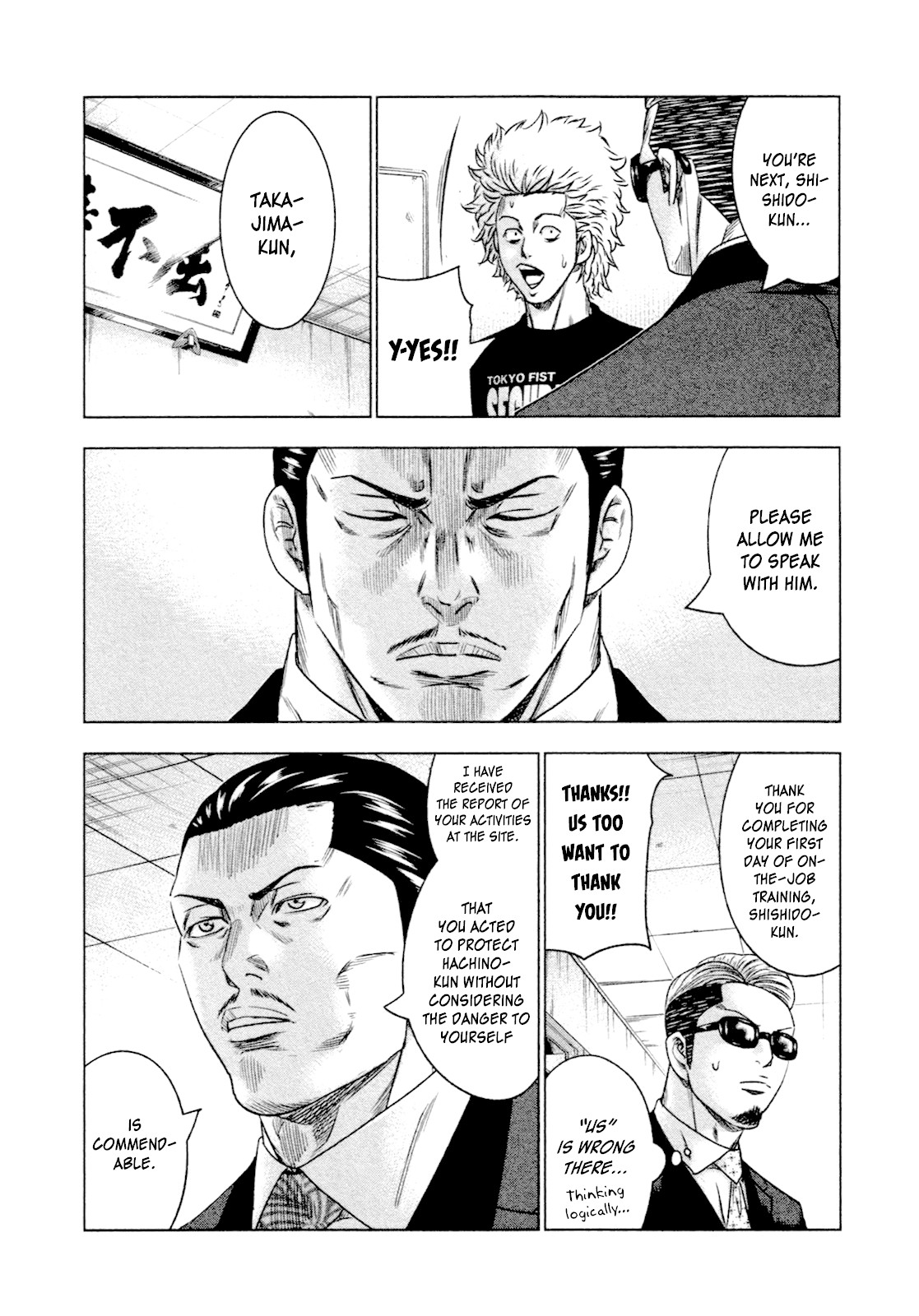 Bouncer chapter 8 page 23