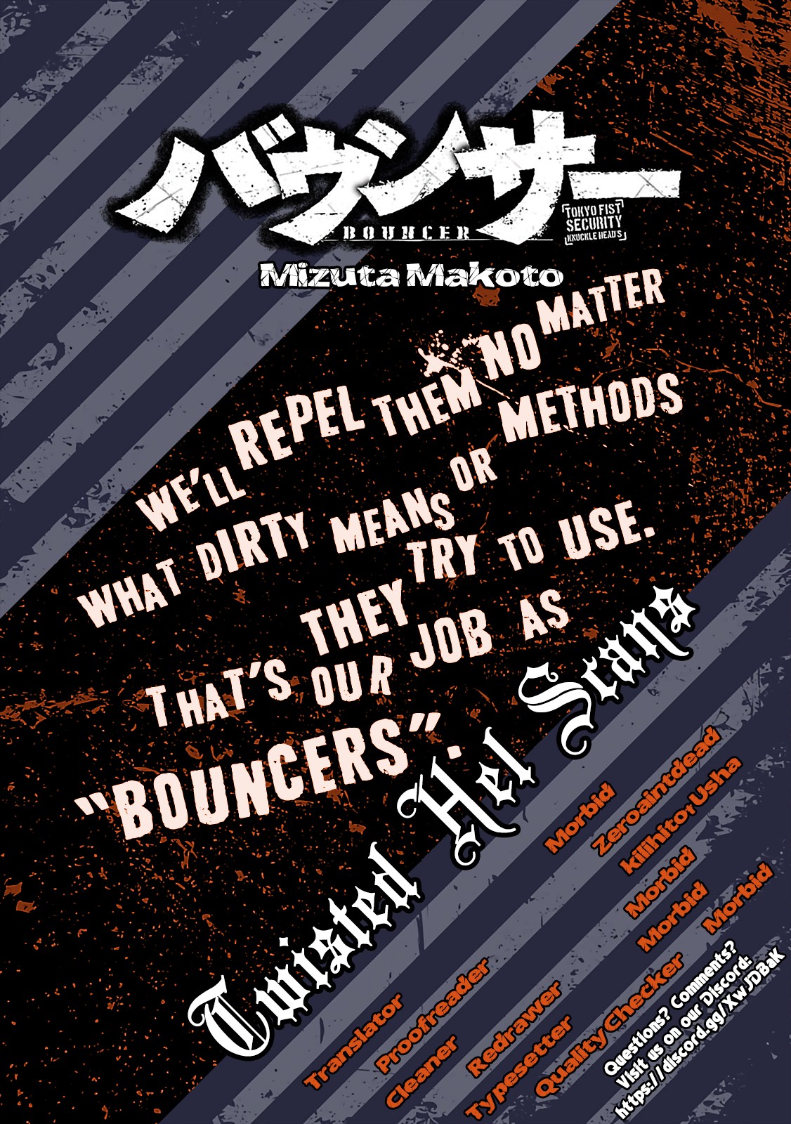 Bouncer chapter 8 page 30