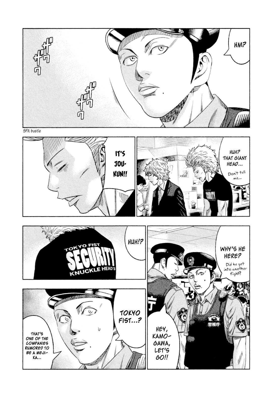 Bouncer chapter 8 page 5